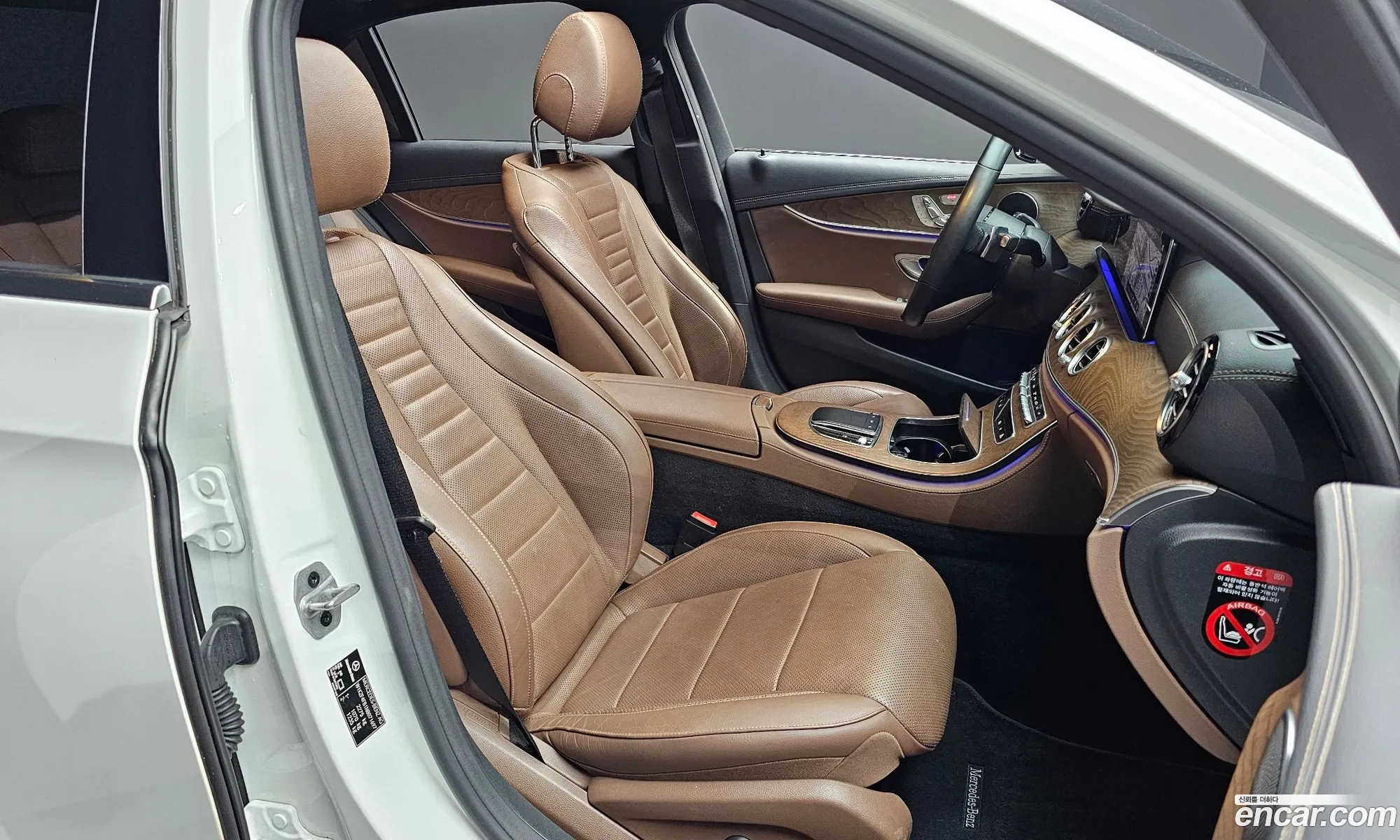 Mercedes-Benz E-Class W213 2022 — 13
