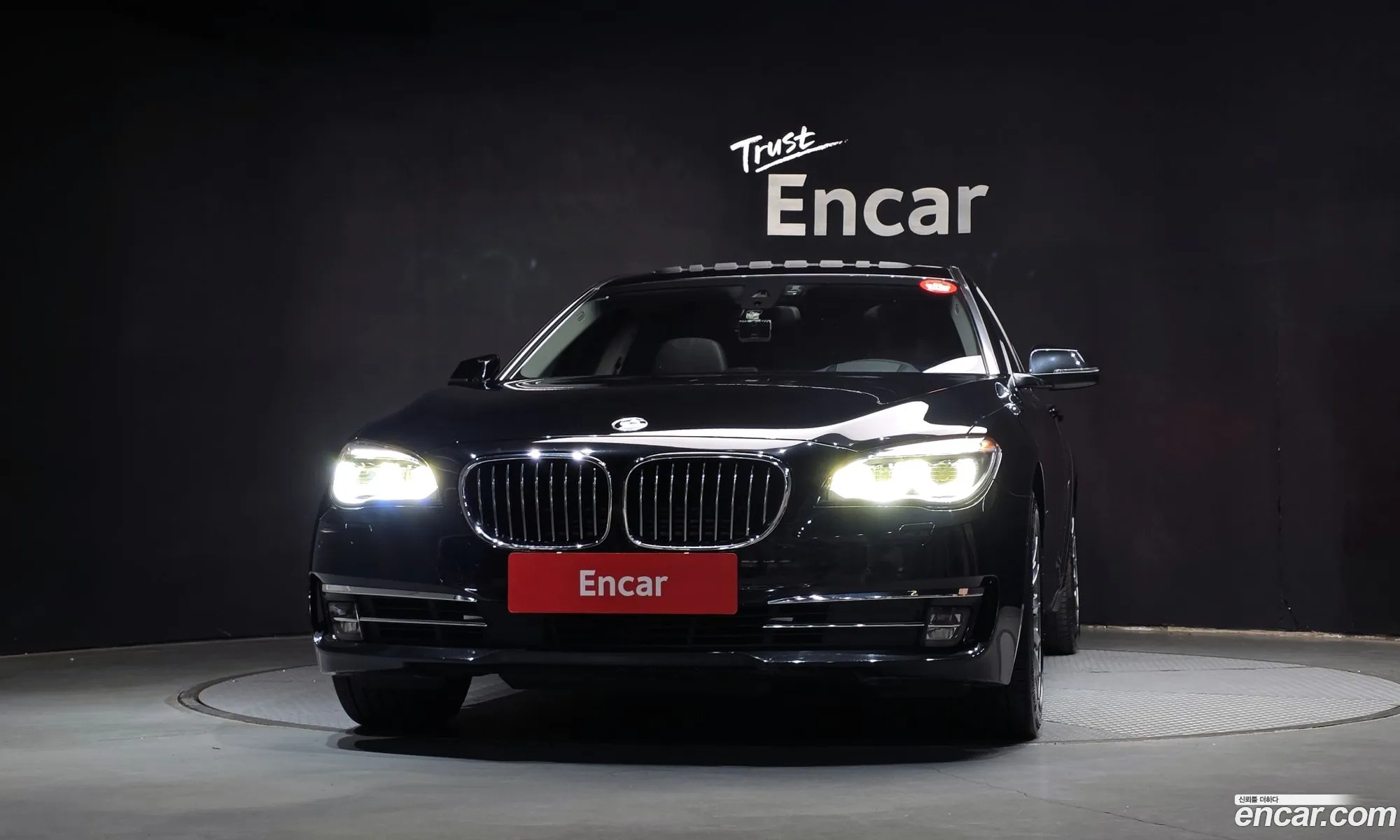 BMW 7 Series 2014 WBAYF8107FD185726 — 6