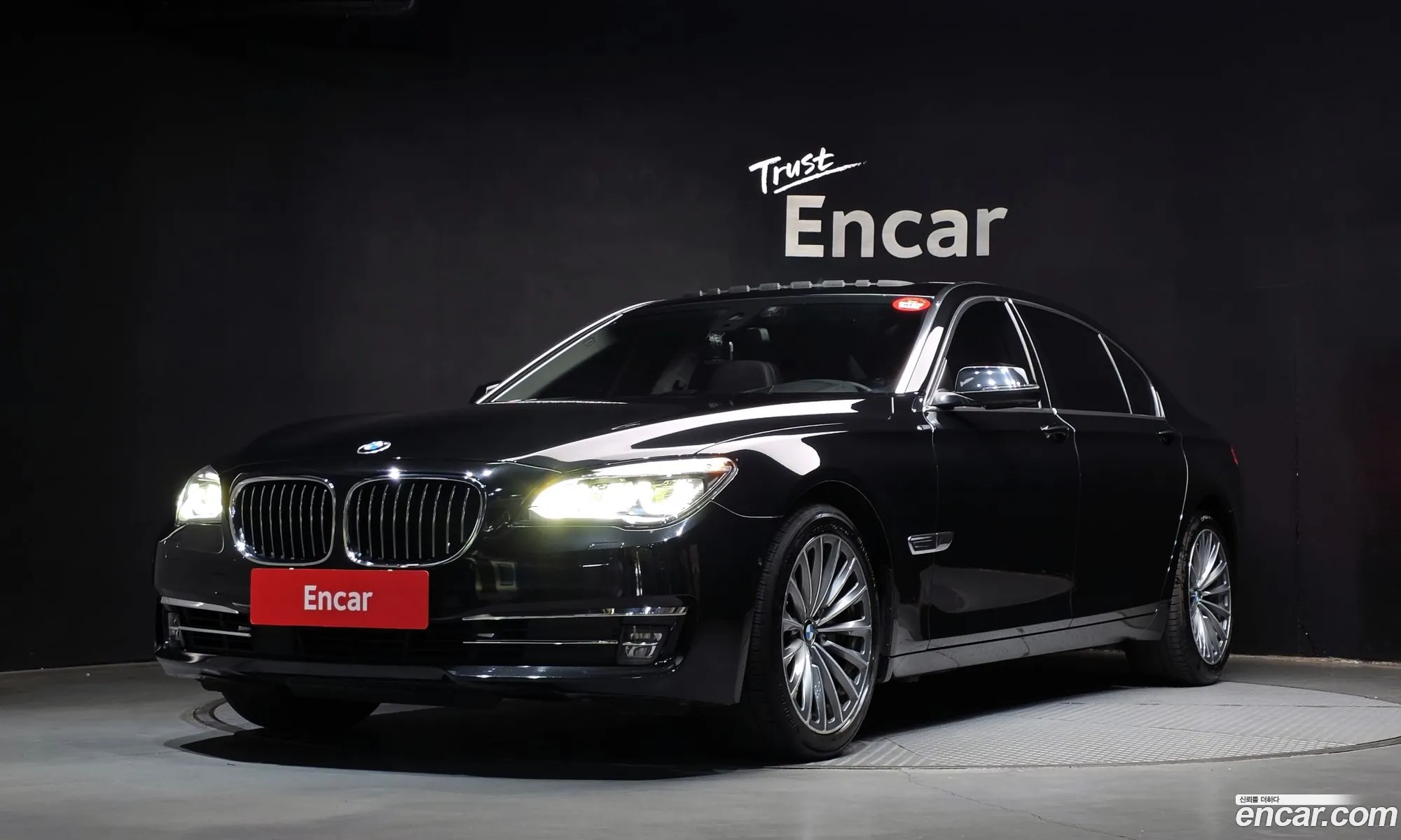 BMW 7 Series 2014 WBAYF8107FD185726 — 17