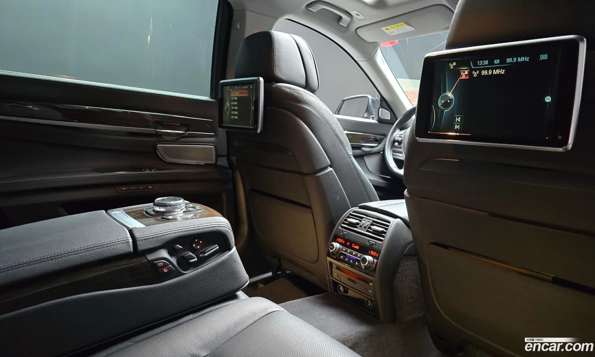 BMW 7 Series 2014 WBAYF8107FD185726 — 11