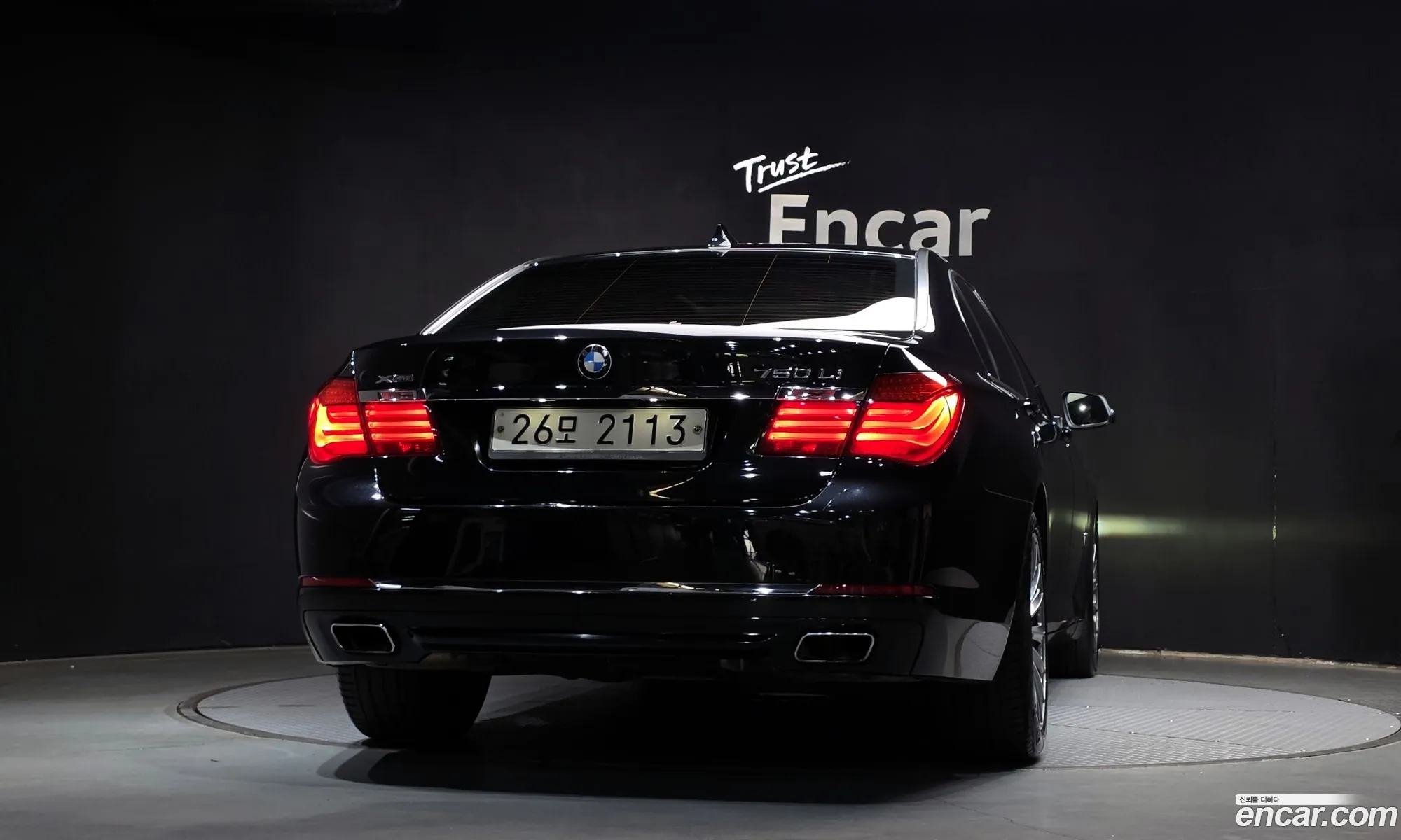 BMW 7 Series 2014 WBAYF8107FD185726 — 8