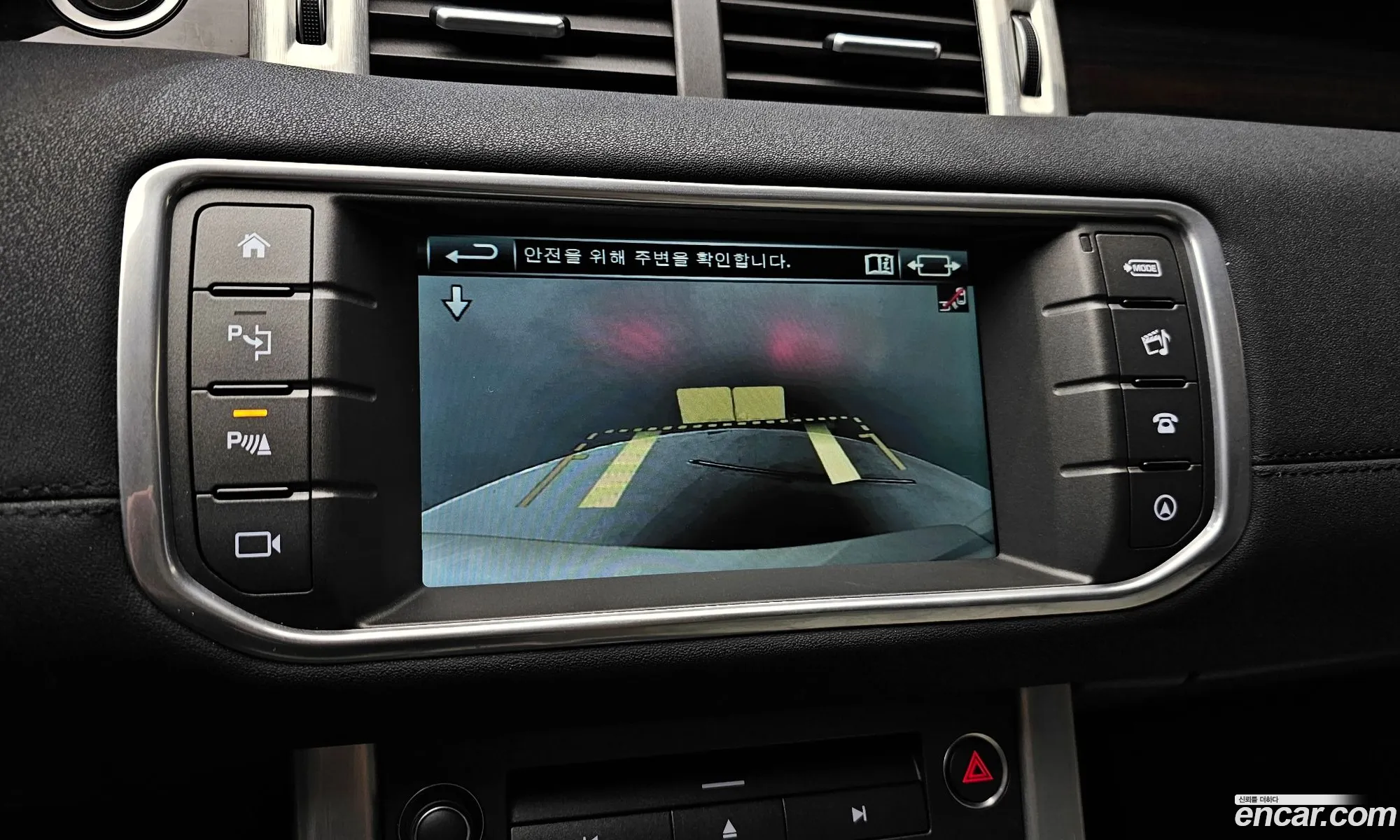 Land Rover Range Rover Evoque 2016 SALVA2BN9GH153200 — 5
