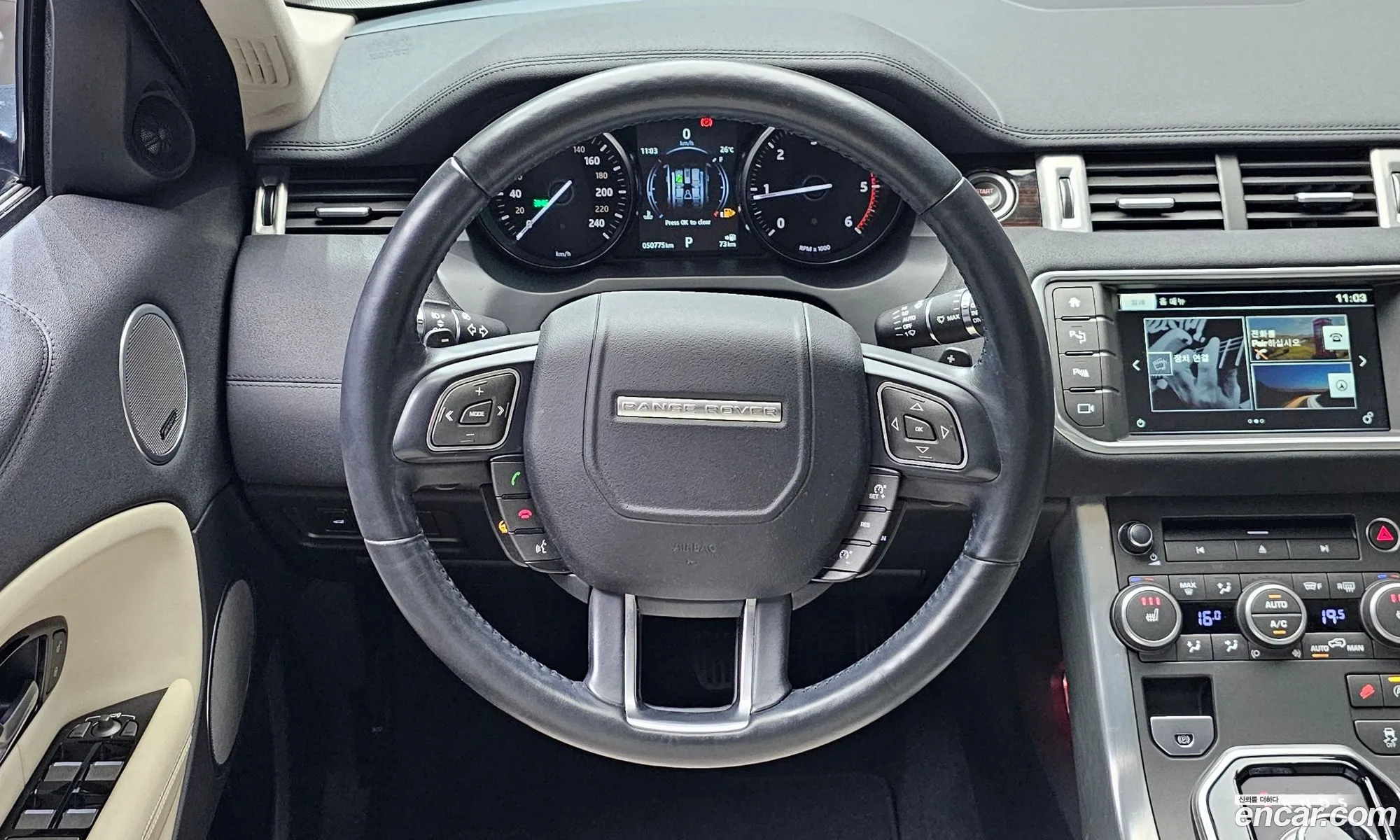 Land Rover Range Rover Evoque 2016 SALVA2BN9GH153200 — 17