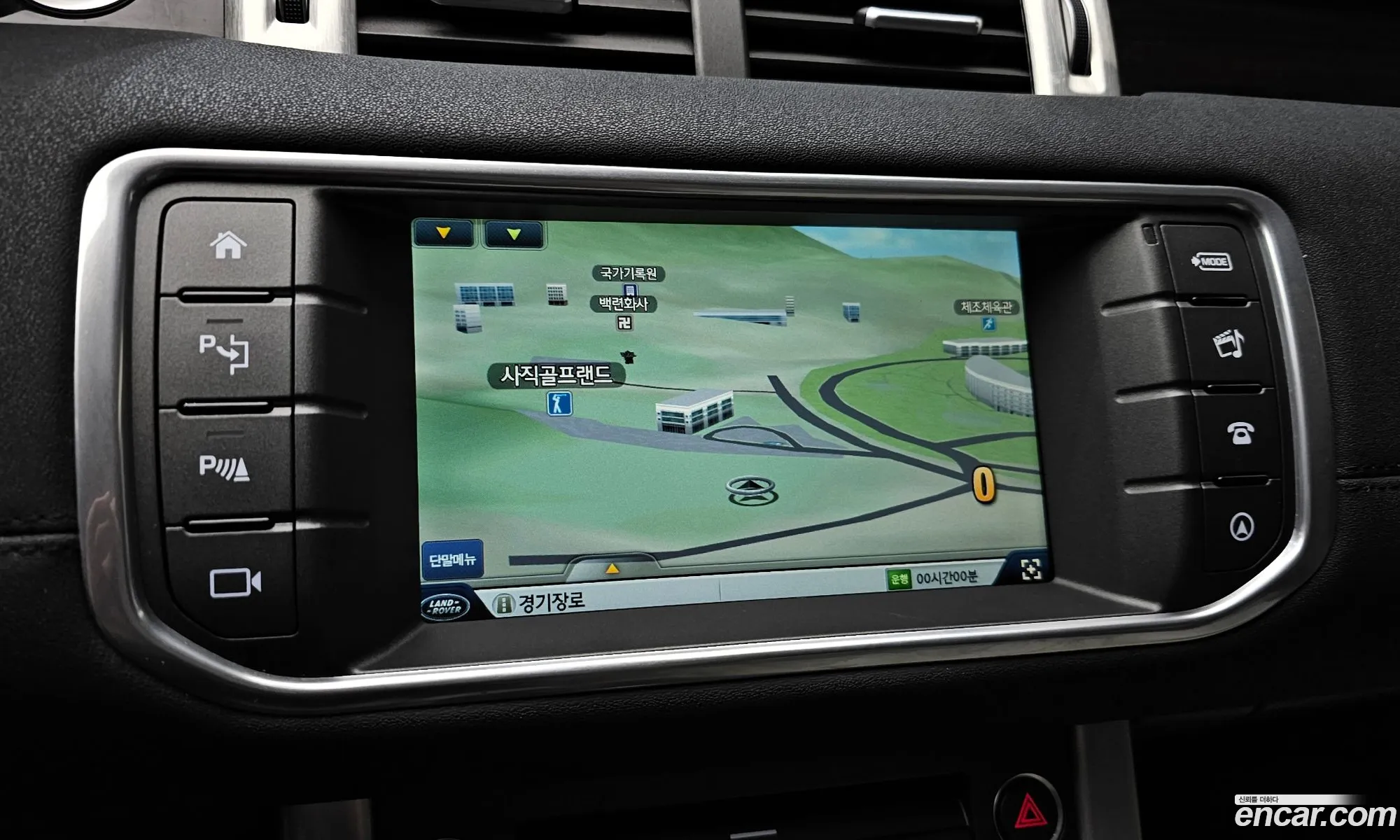 Land Rover Range Rover Evoque 2016 SALVA2BN9GH153200 — 20