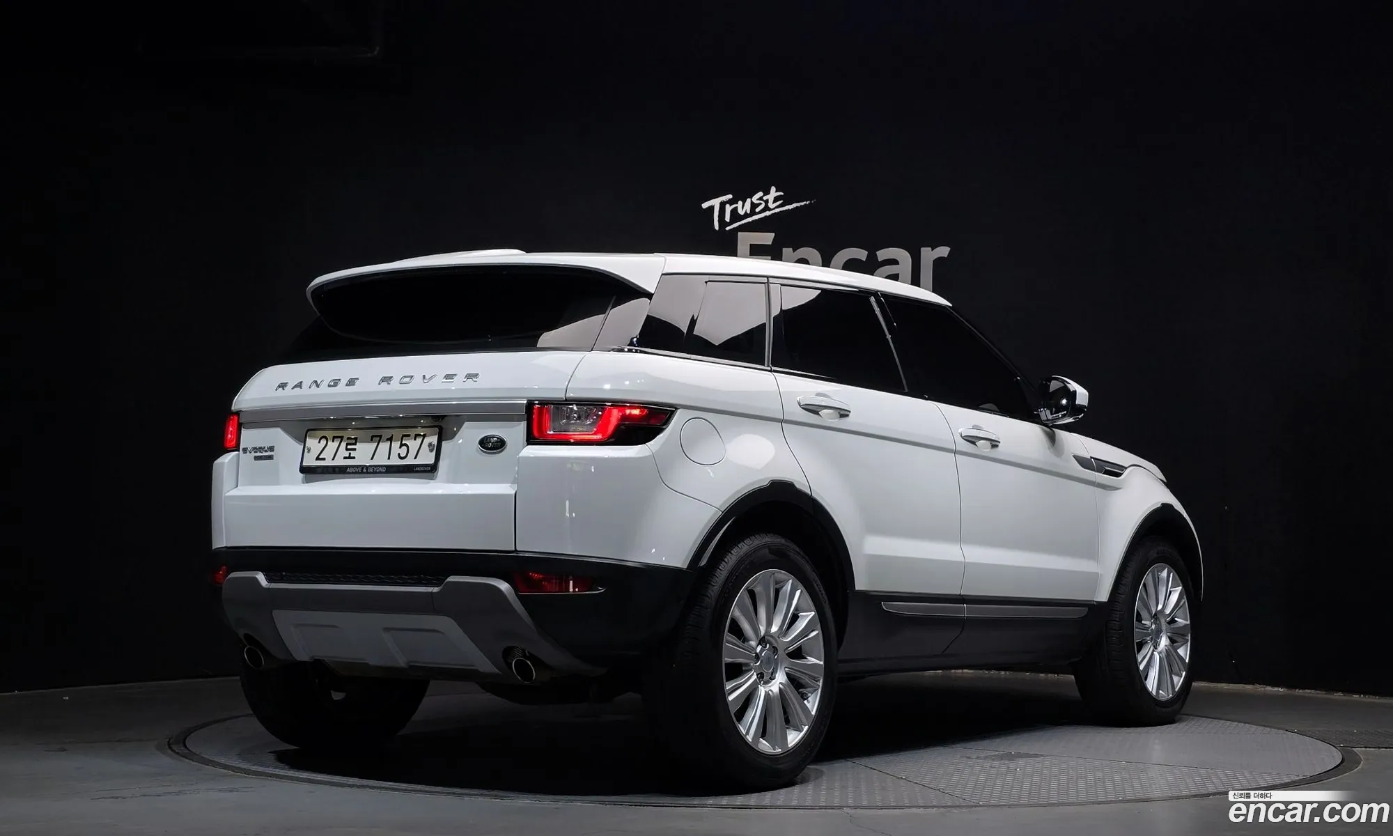 Land Rover Range Rover Evoque 2016 SALVA2BN9GH153200 — 7