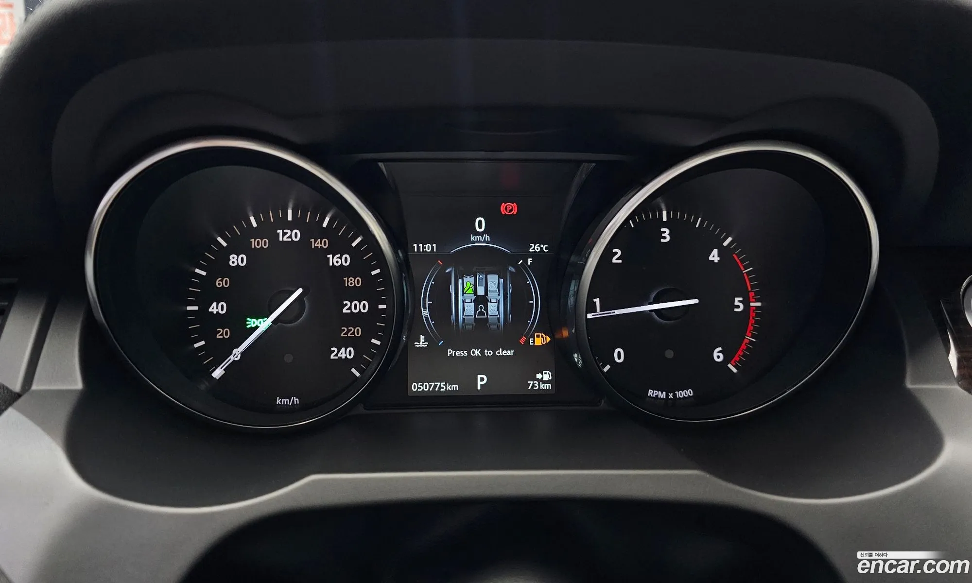 Land Rover Range Rover Evoque 2016 SALVA2BN9GH153200 — 16