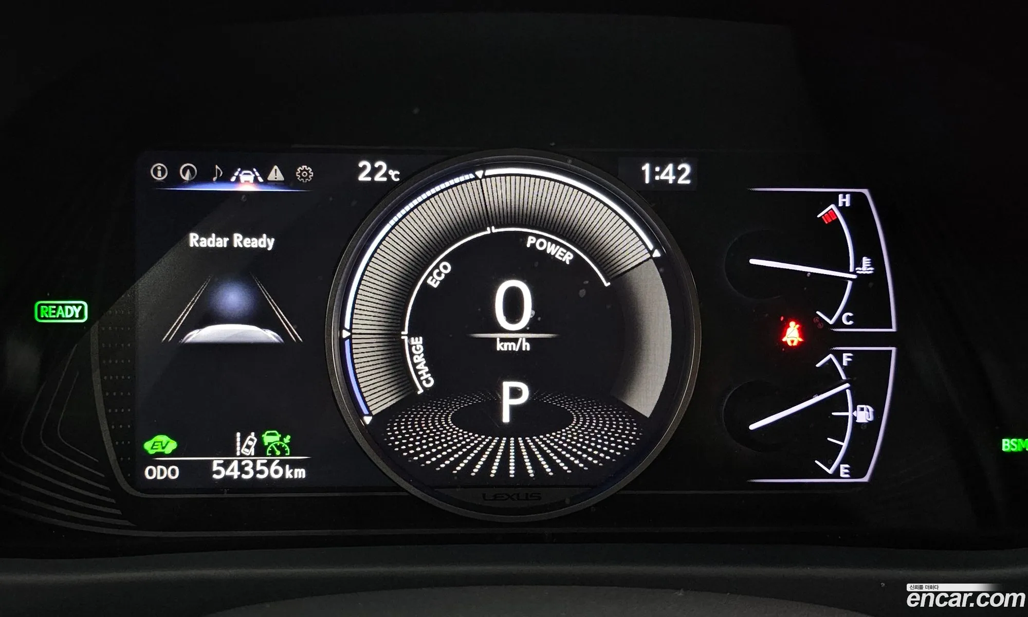Lexus UX250h 2019 JTHU9JBH8K2000933 — 17