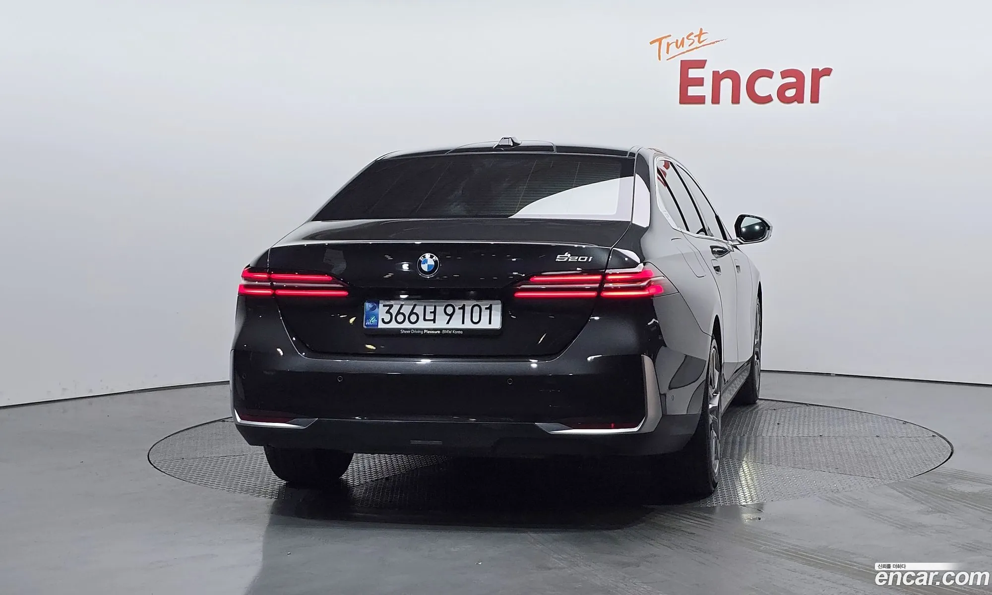 BMW 5 Series 2025 — 33