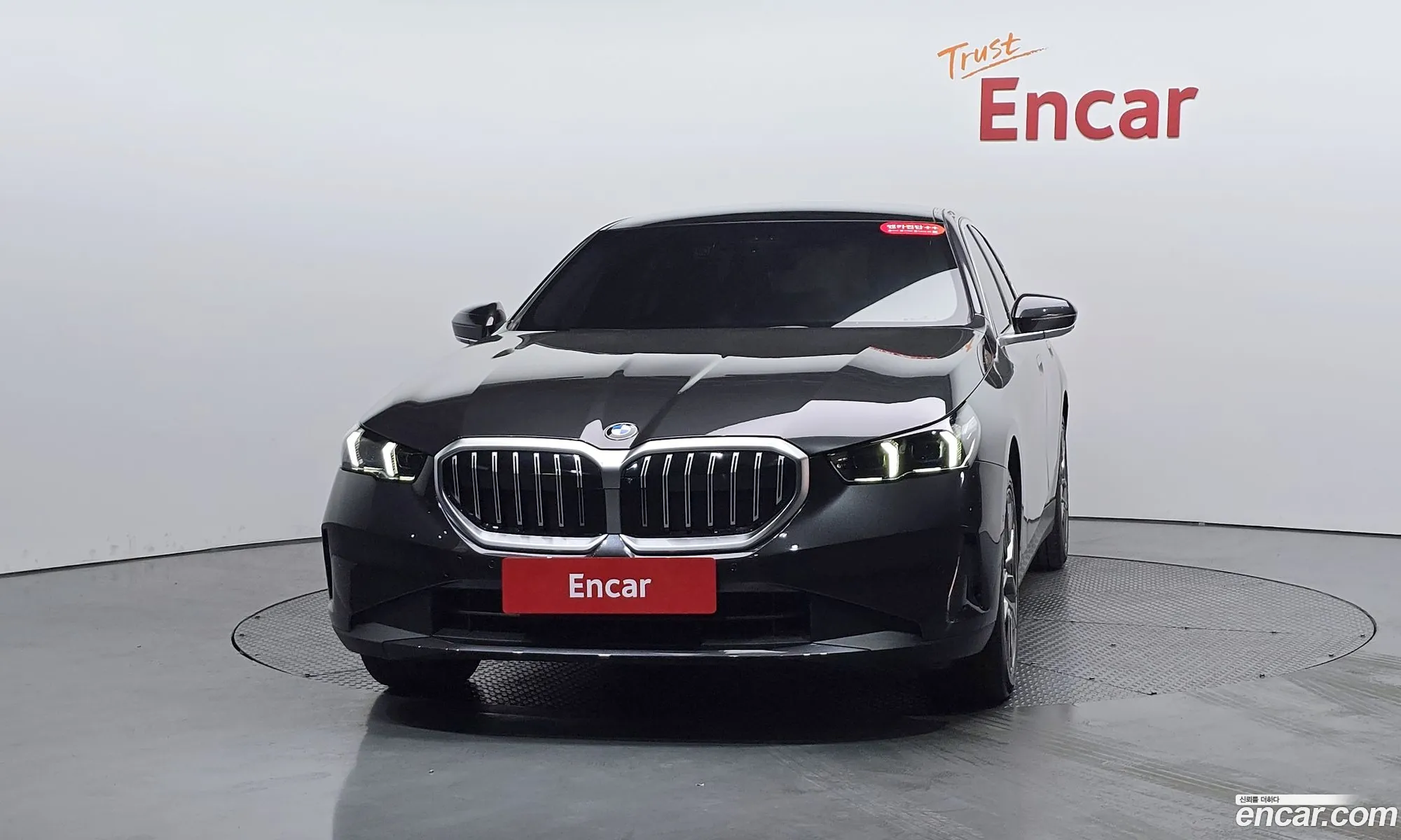 BMW 5 Series 2025 — 10