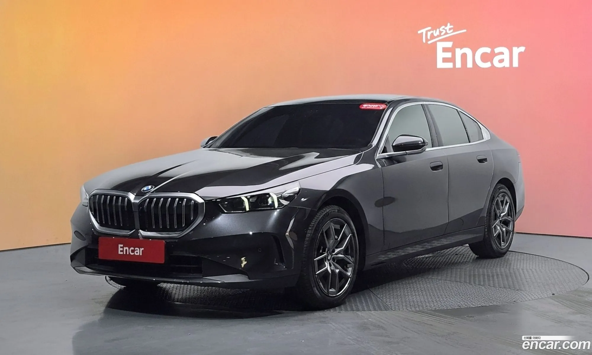BMW 5 Series 2025 — 34