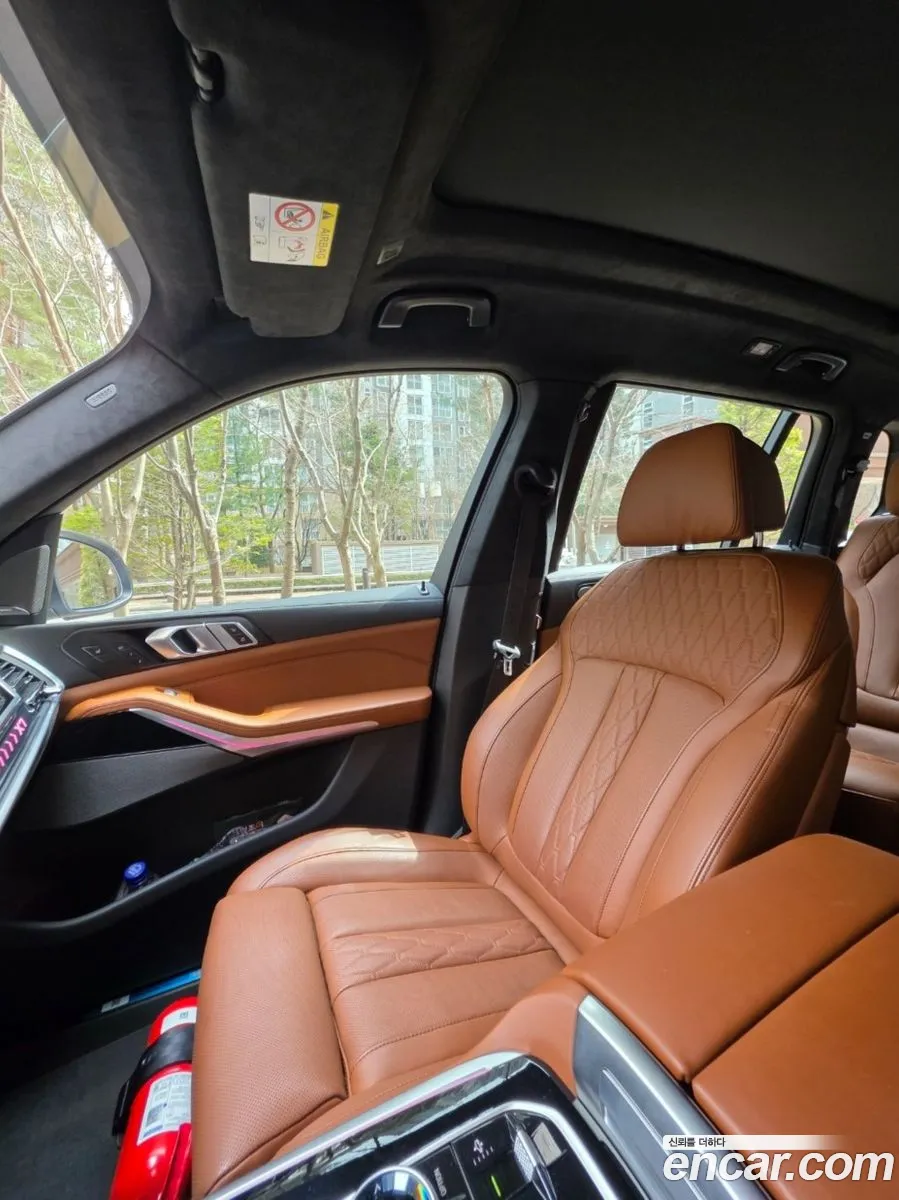 BMW X7 2023 — 2