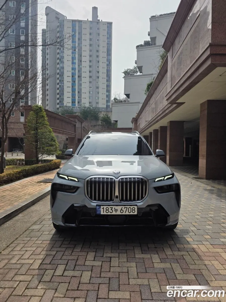 BMW X7 2023 — 14