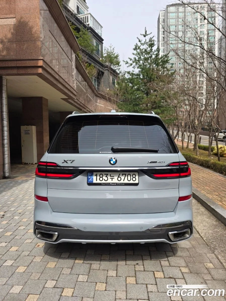 BMW X7 2023 — 8