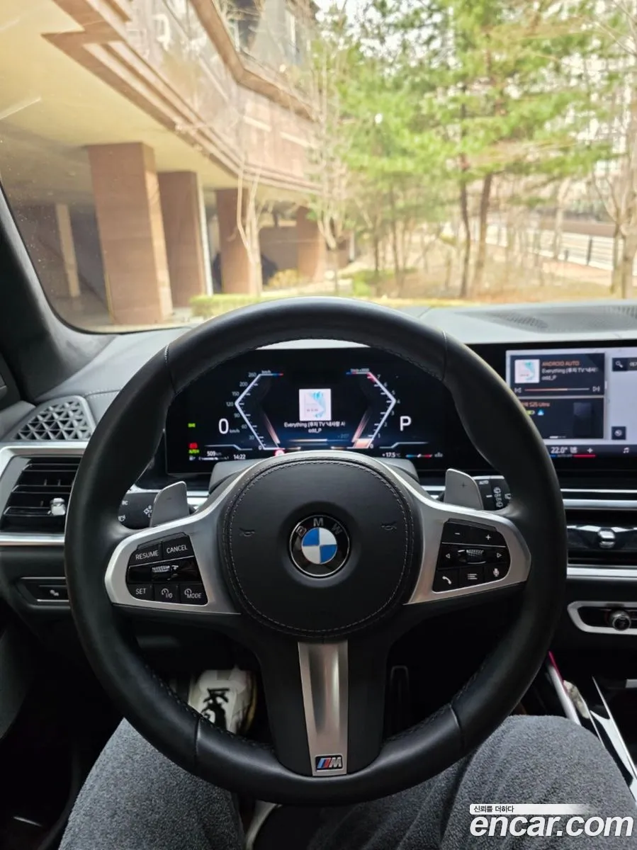 BMW X7 2023 — 17