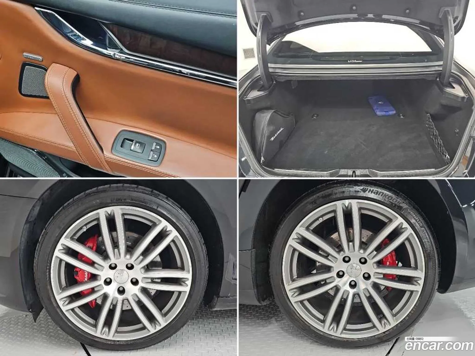 Maserati Quattroporte 2014 — 12