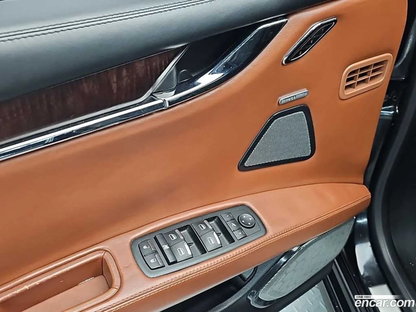 Maserati Quattroporte 2014 — 11