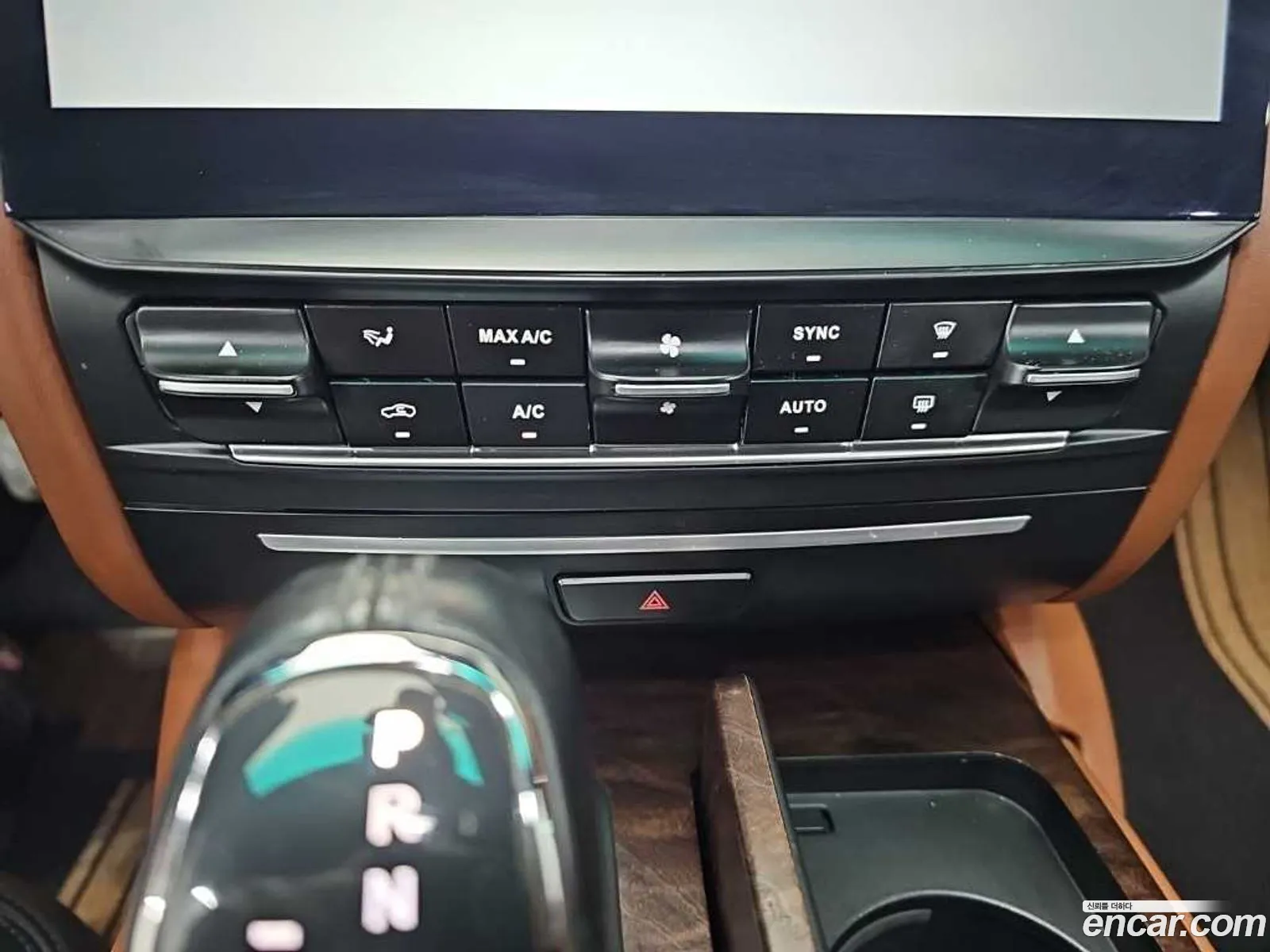 Maserati Quattroporte 2014 — 3