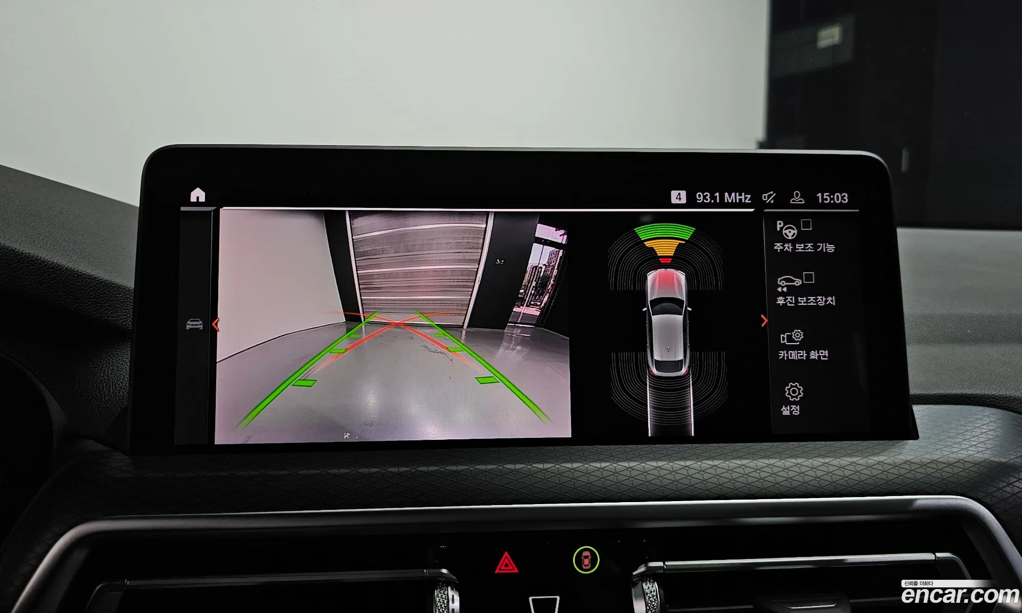 BMW X4 2022 — 17