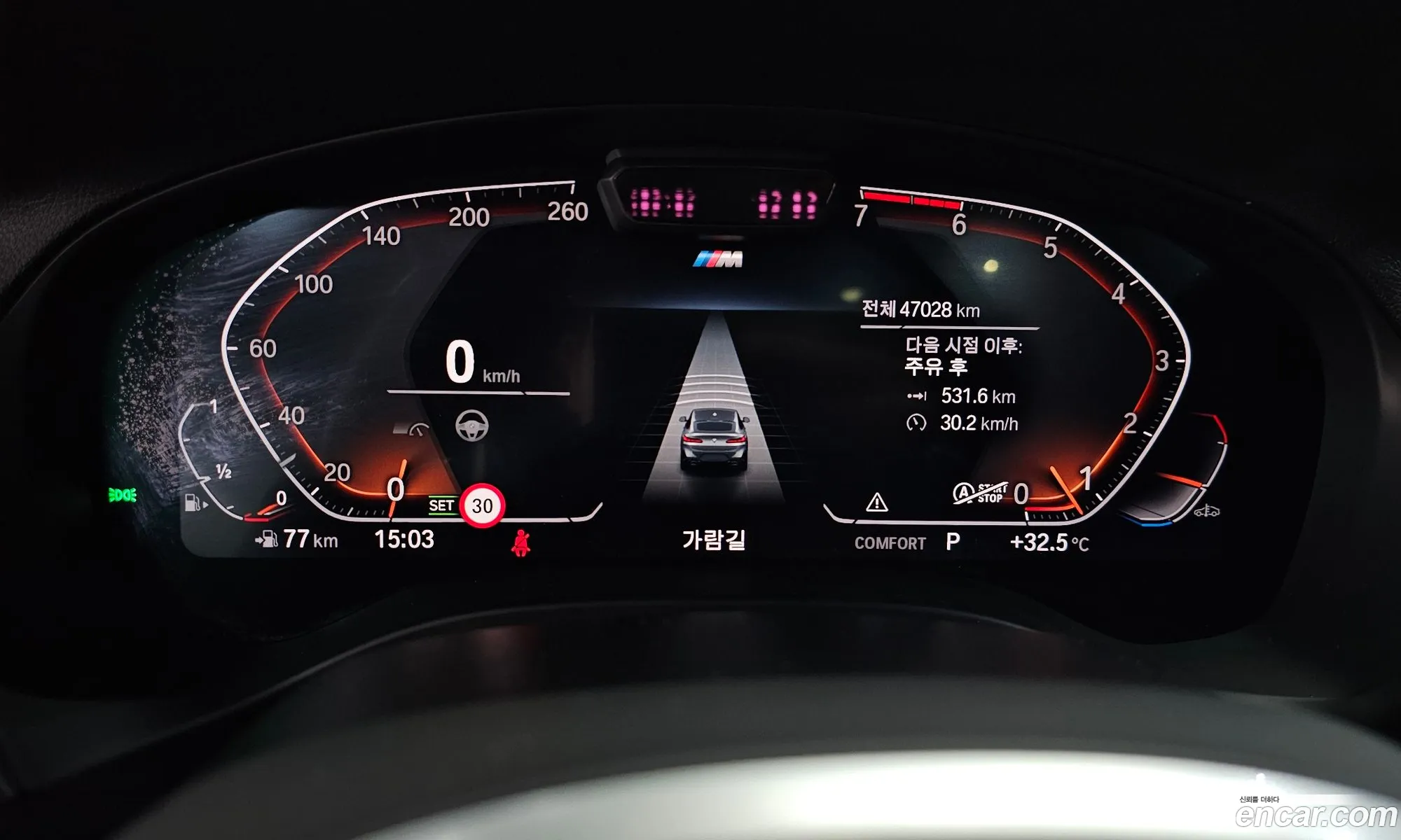 BMW X4 2022 — 27
