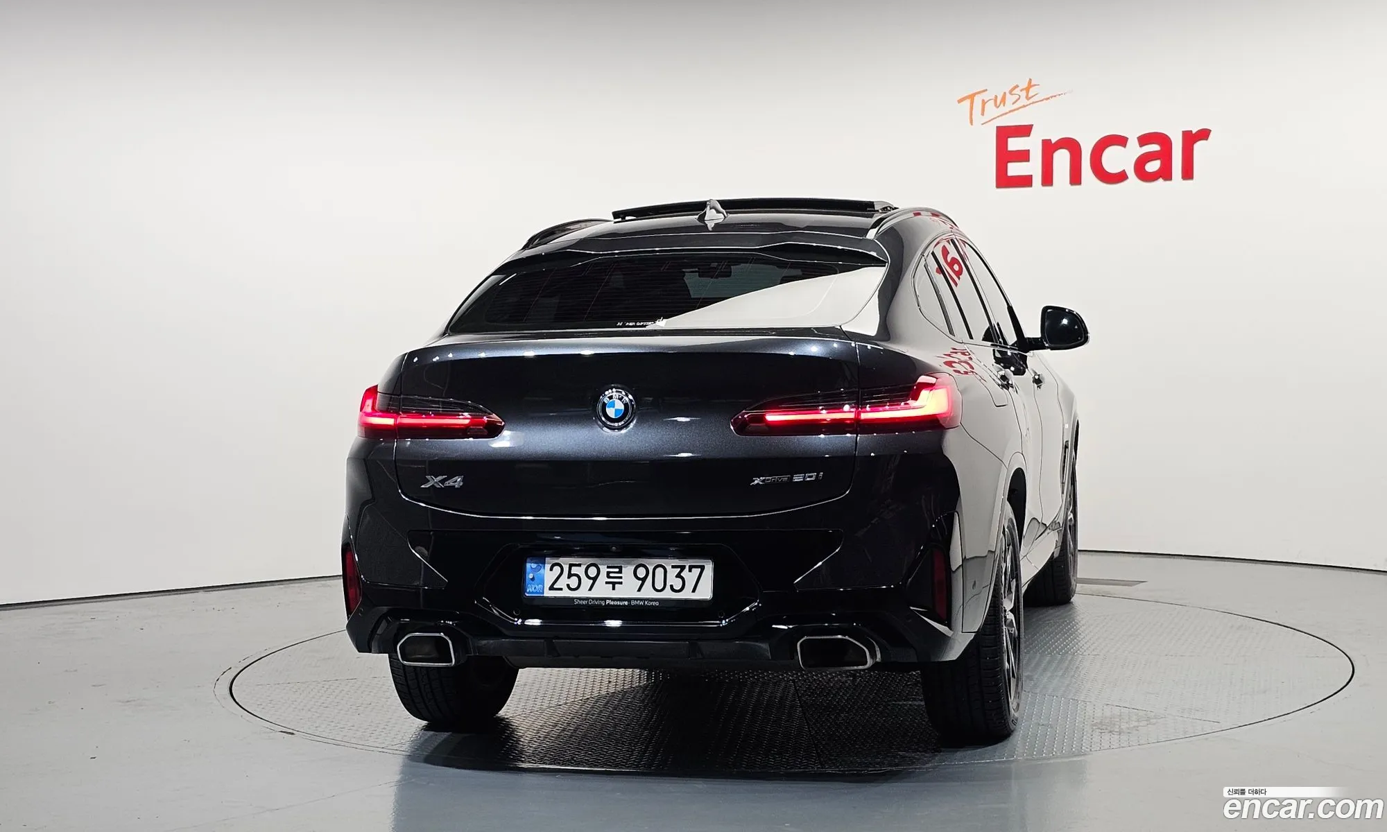 BMW X4 2022 — 22