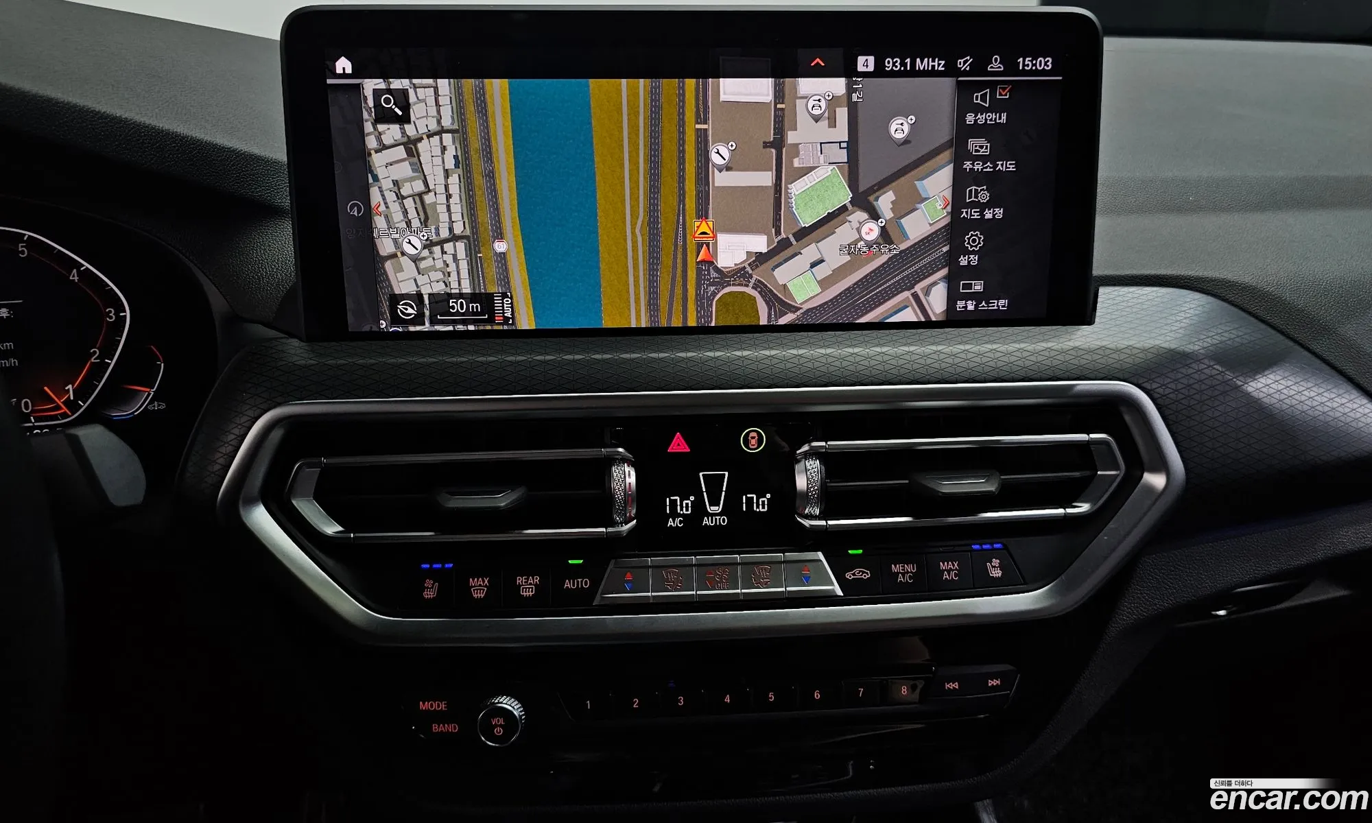 BMW X4 2022 — 8