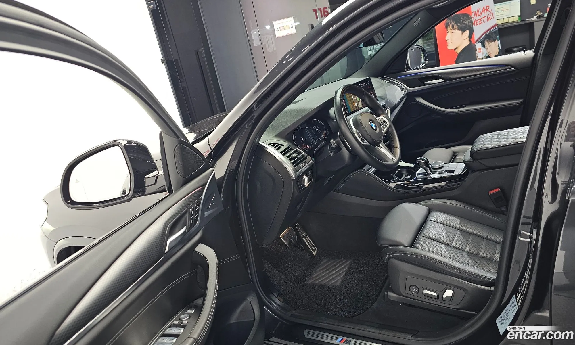BMW X4 2022 — 23
