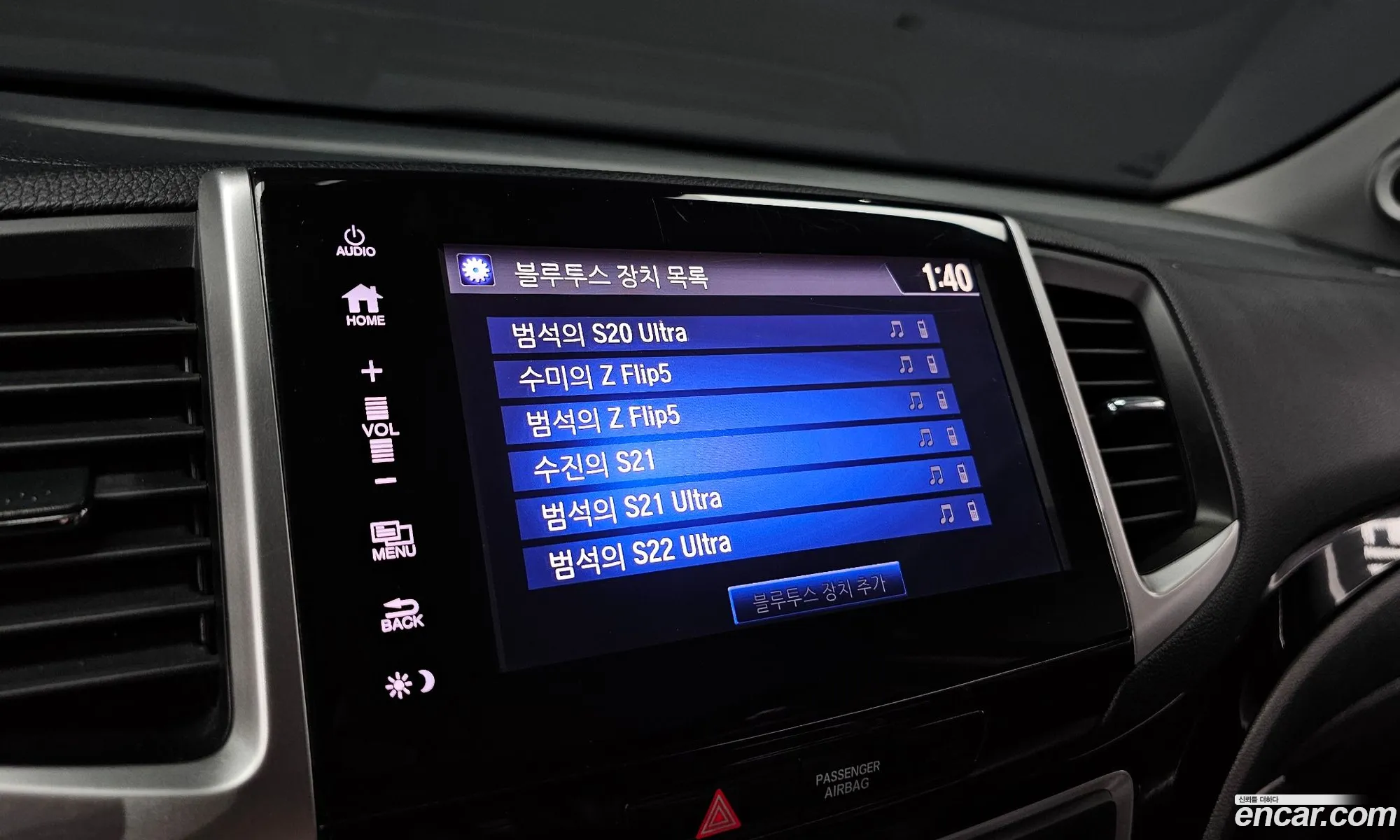 Honda Pilot 2018 5FNYF6850JB200484 — 3