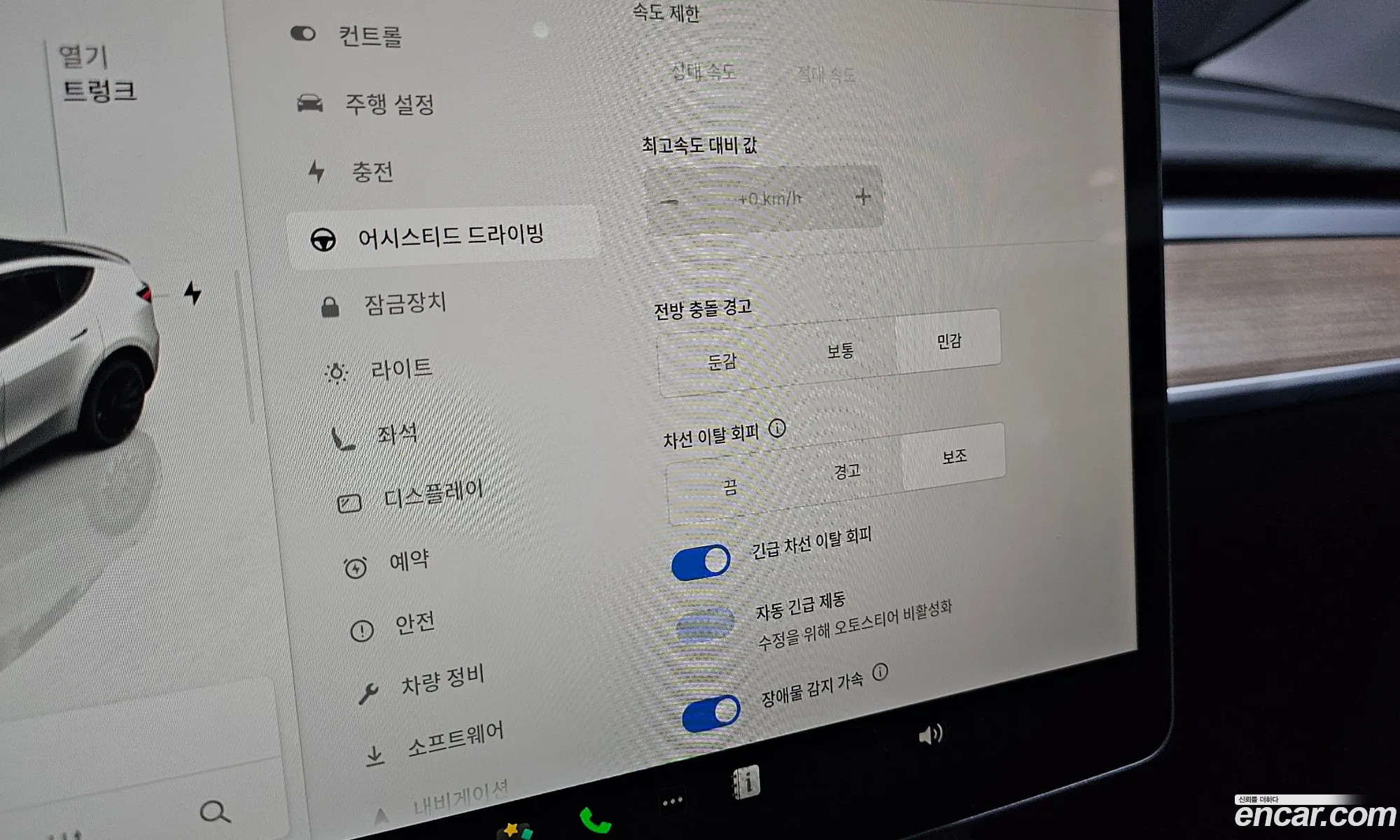 Tesla Model Y 2024 — 25