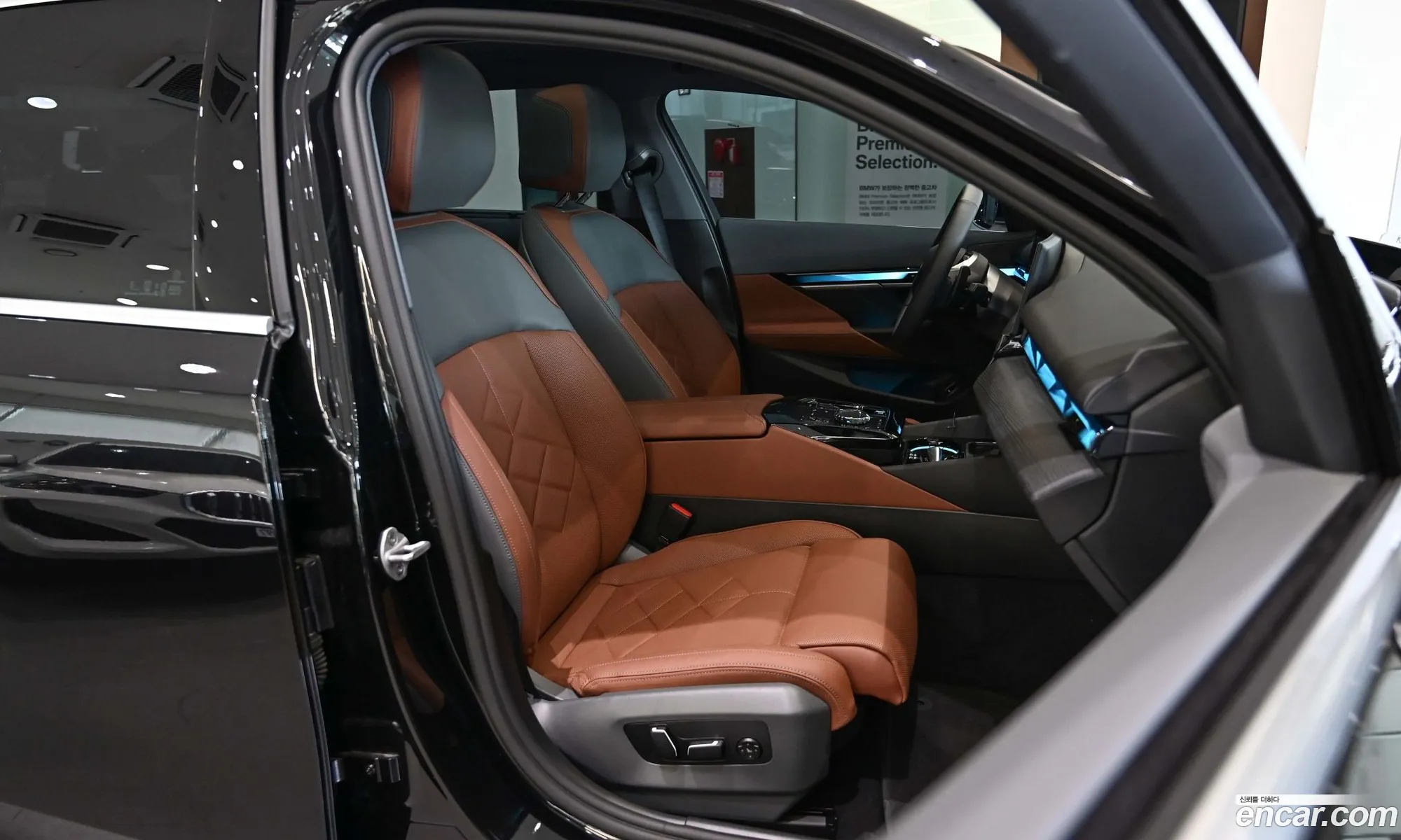 BMW 5 Series 2025 — 17