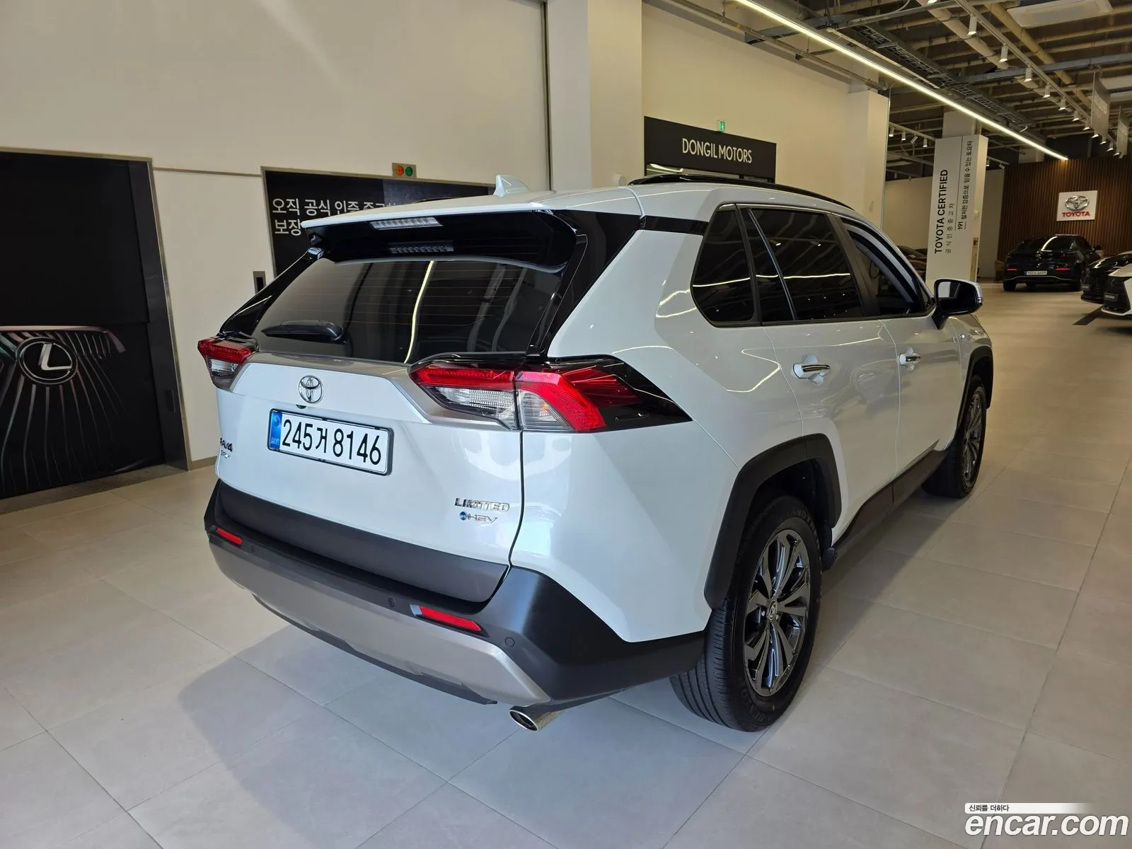 Toyota RAV4 2025 — 2