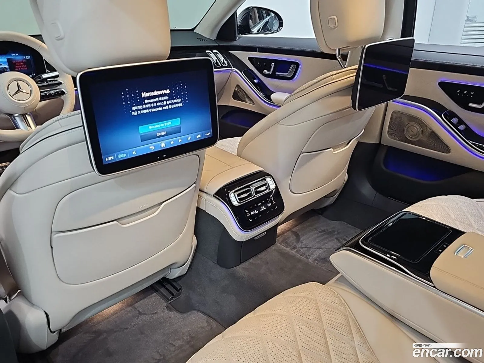Mercedes-Benz S-Class W223 2024 — 10