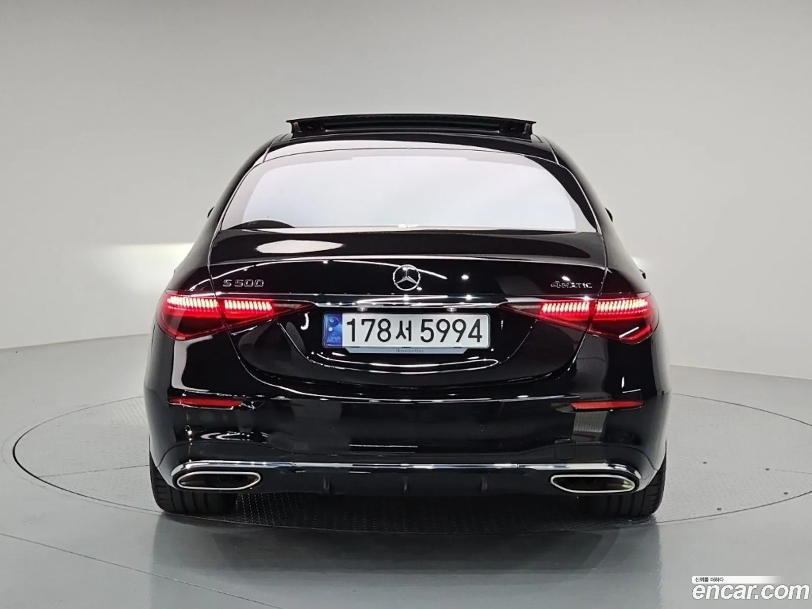 Mercedes-Benz S-Class W223 2024 — 12