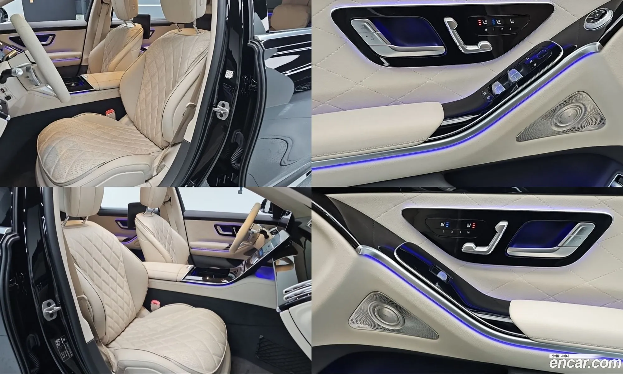 Mercedes-Benz S-Class W223 2024 — 8
