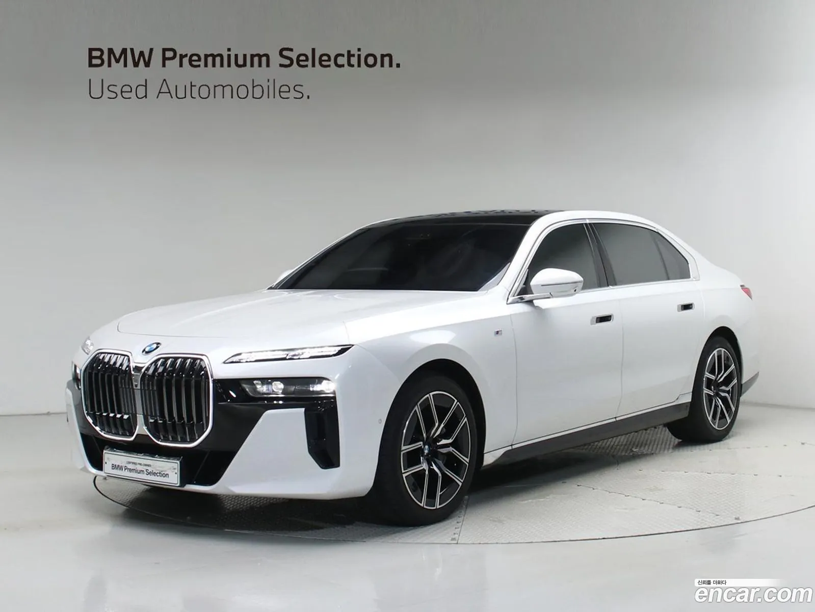 BMW 7 Series 2024 — 19