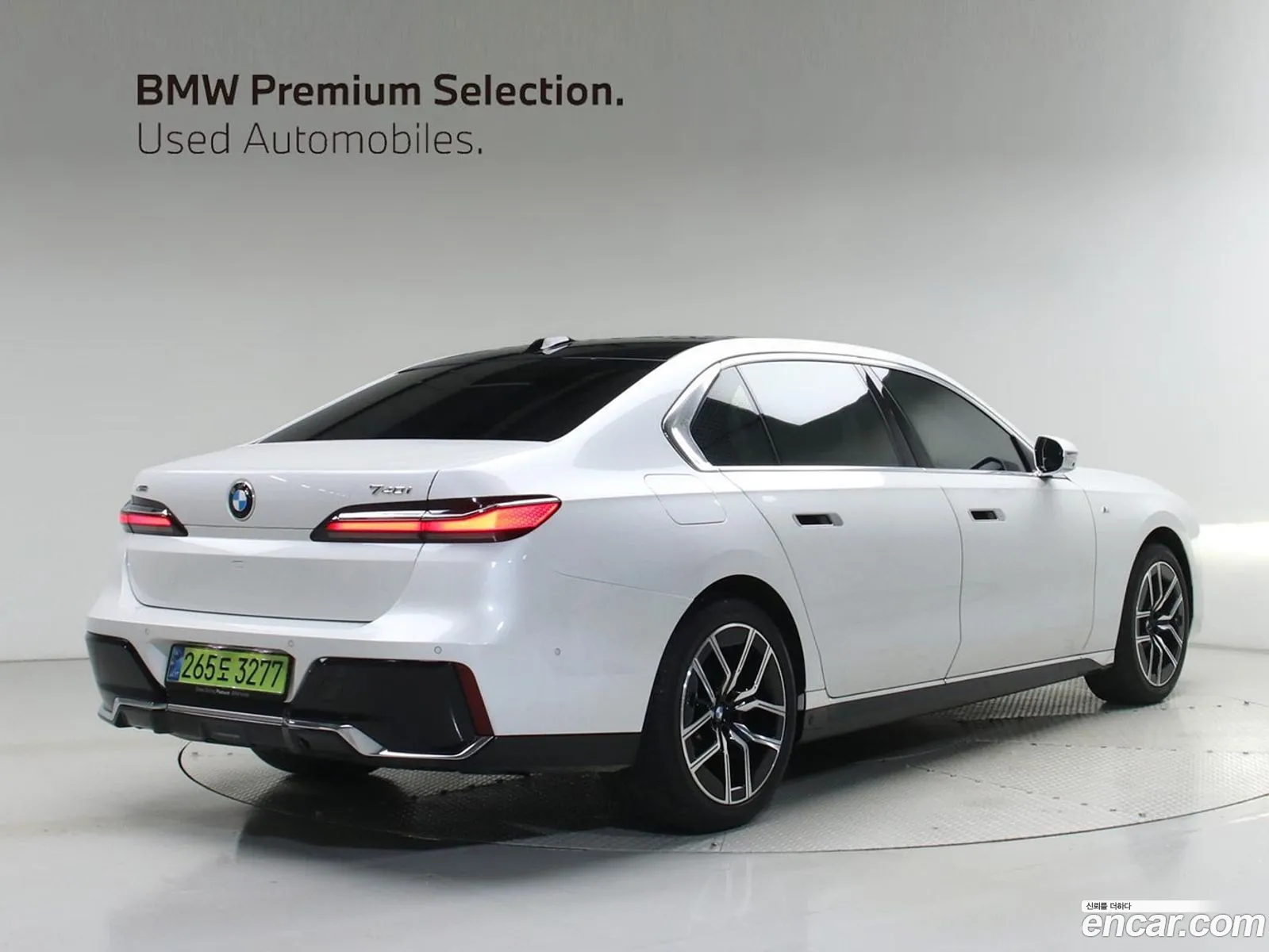 BMW 7 Series 2024 — 13