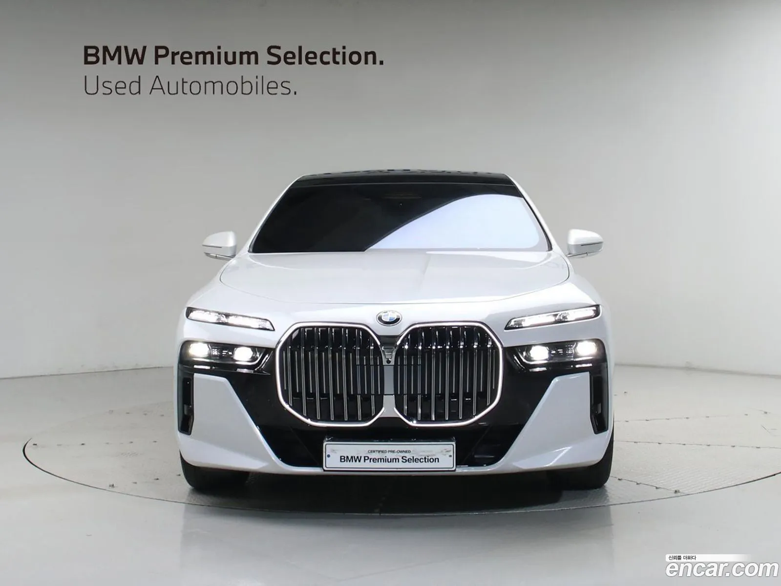 BMW 7 Series 2024 — 8