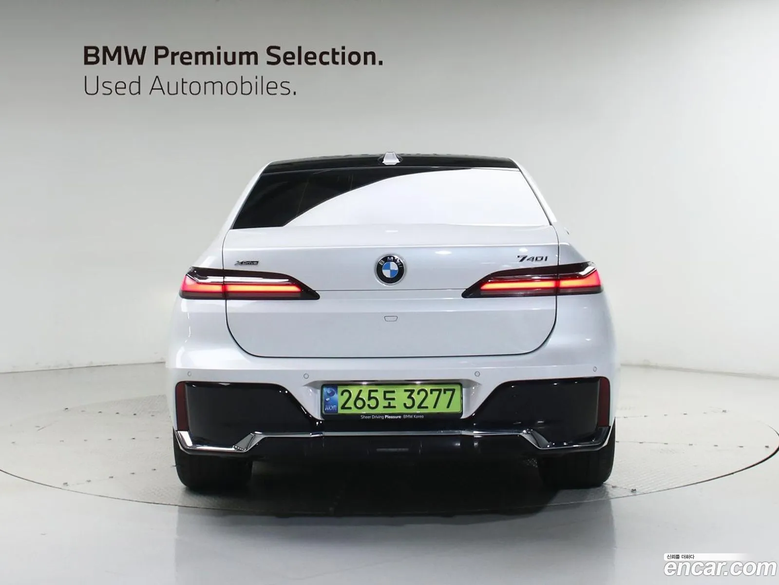 BMW 7 Series 2024 — 3