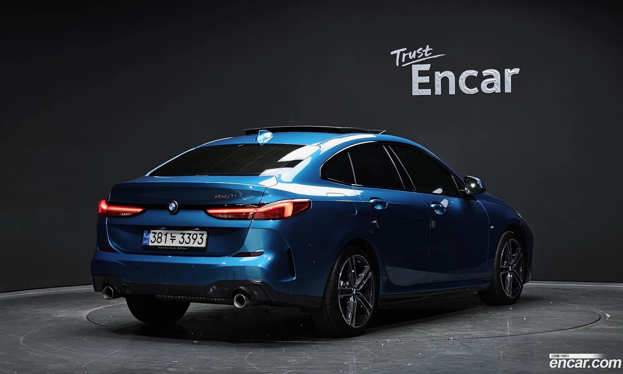 BMW 2 Series Gran Coupe 2021 — 10