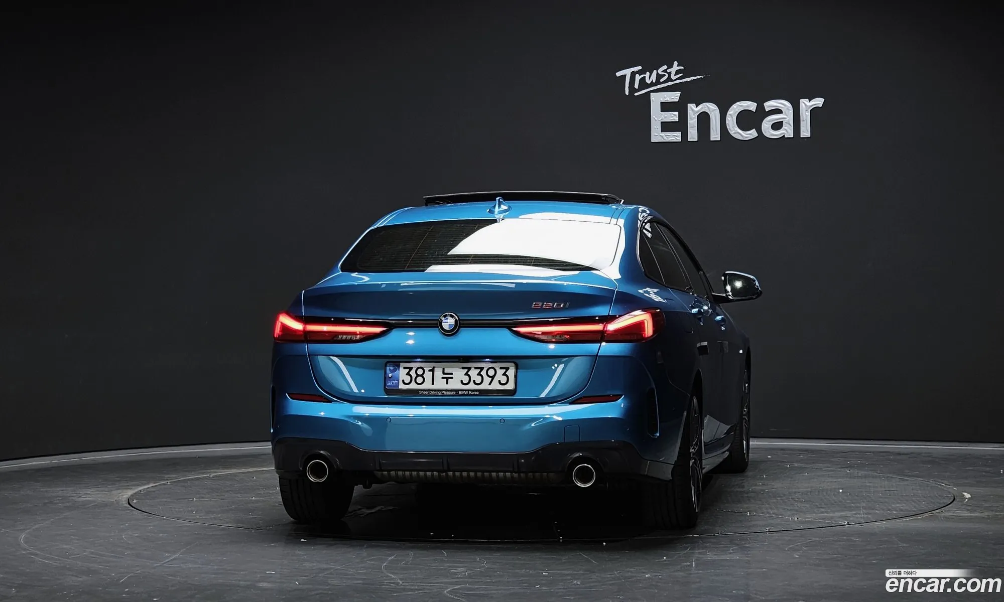 BMW 2 Series Gran Coupe 2021 — 7
