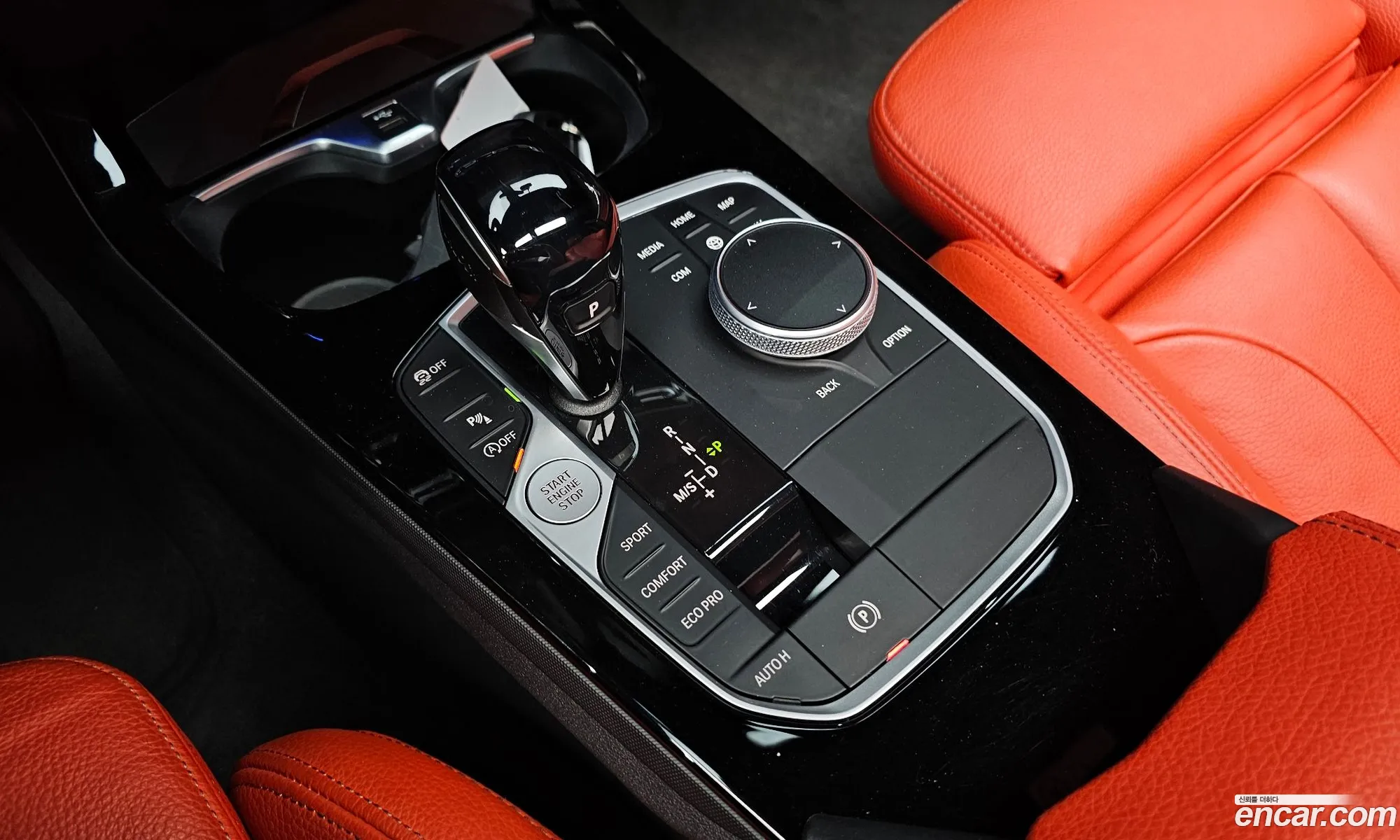 BMW 2 Series Gran Coupe 2021 — 6