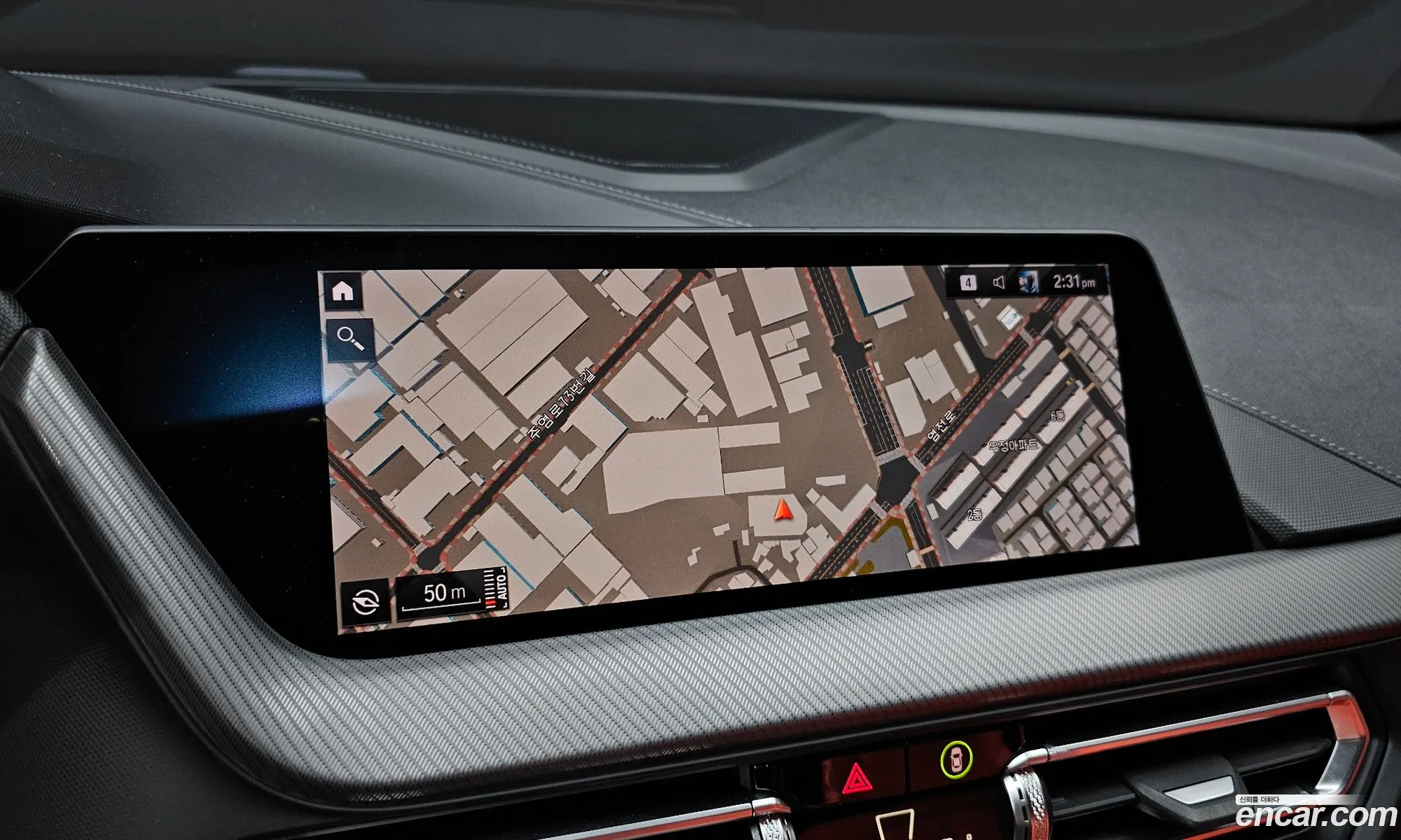 BMW 2 Series Gran Coupe 2021 — 12