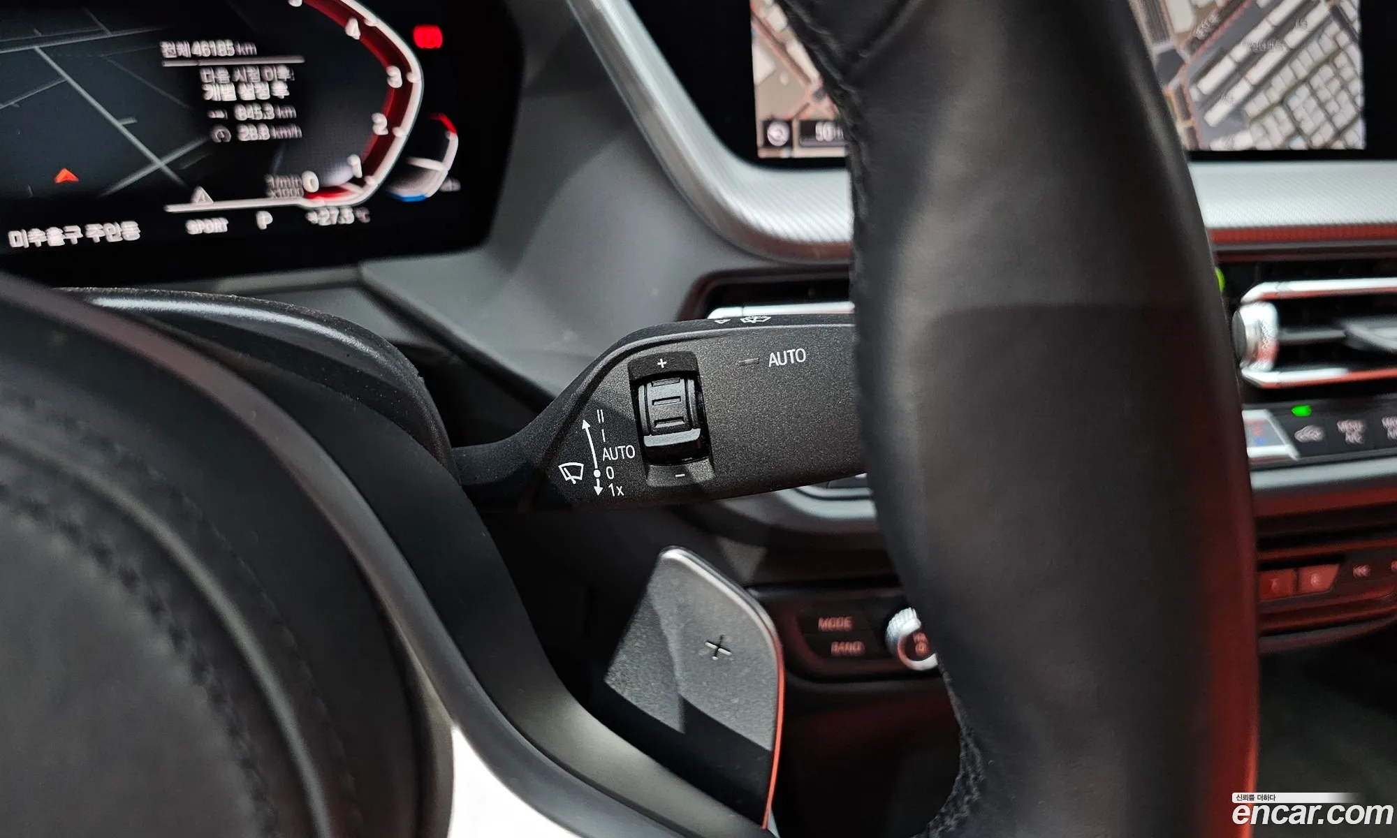 BMW 2 Series Gran Coupe 2021 — 3