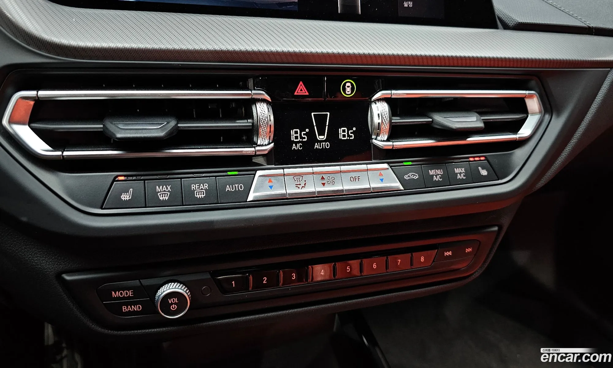 BMW 2 Series Gran Coupe 2021 — 17