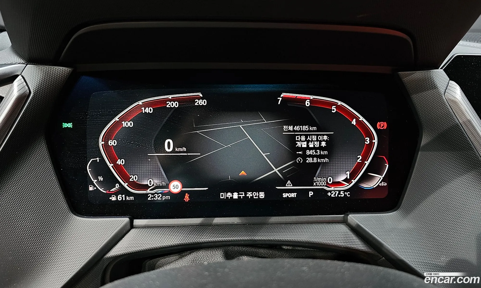 BMW 2 Series Gran Coupe 2021 — 30
