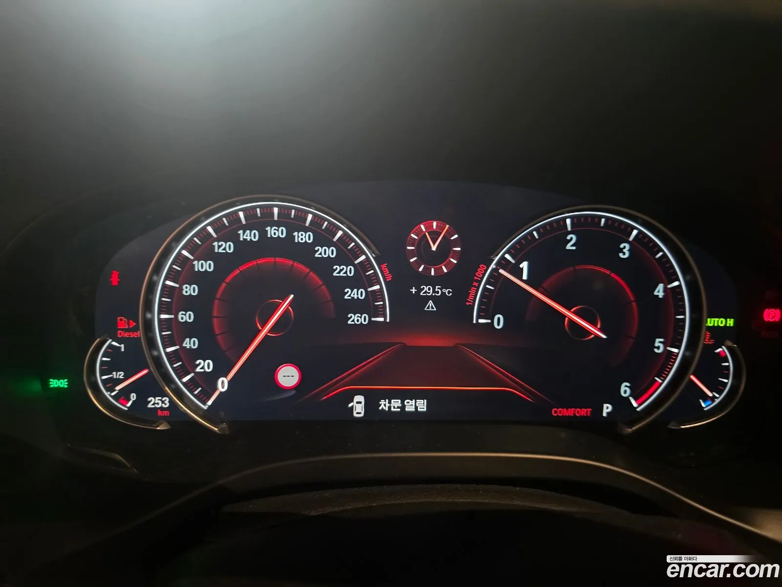 BMW X3 2018 — 9