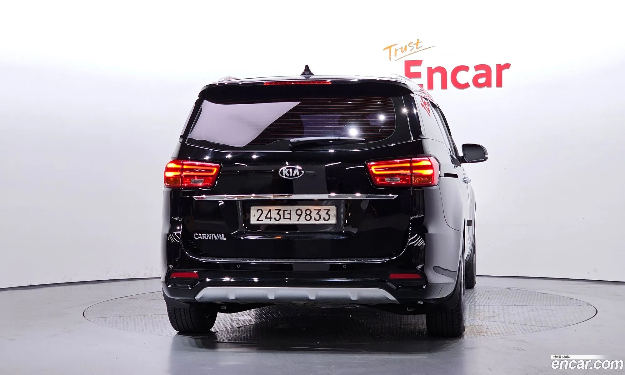 Kia Carnival 2019 — 4