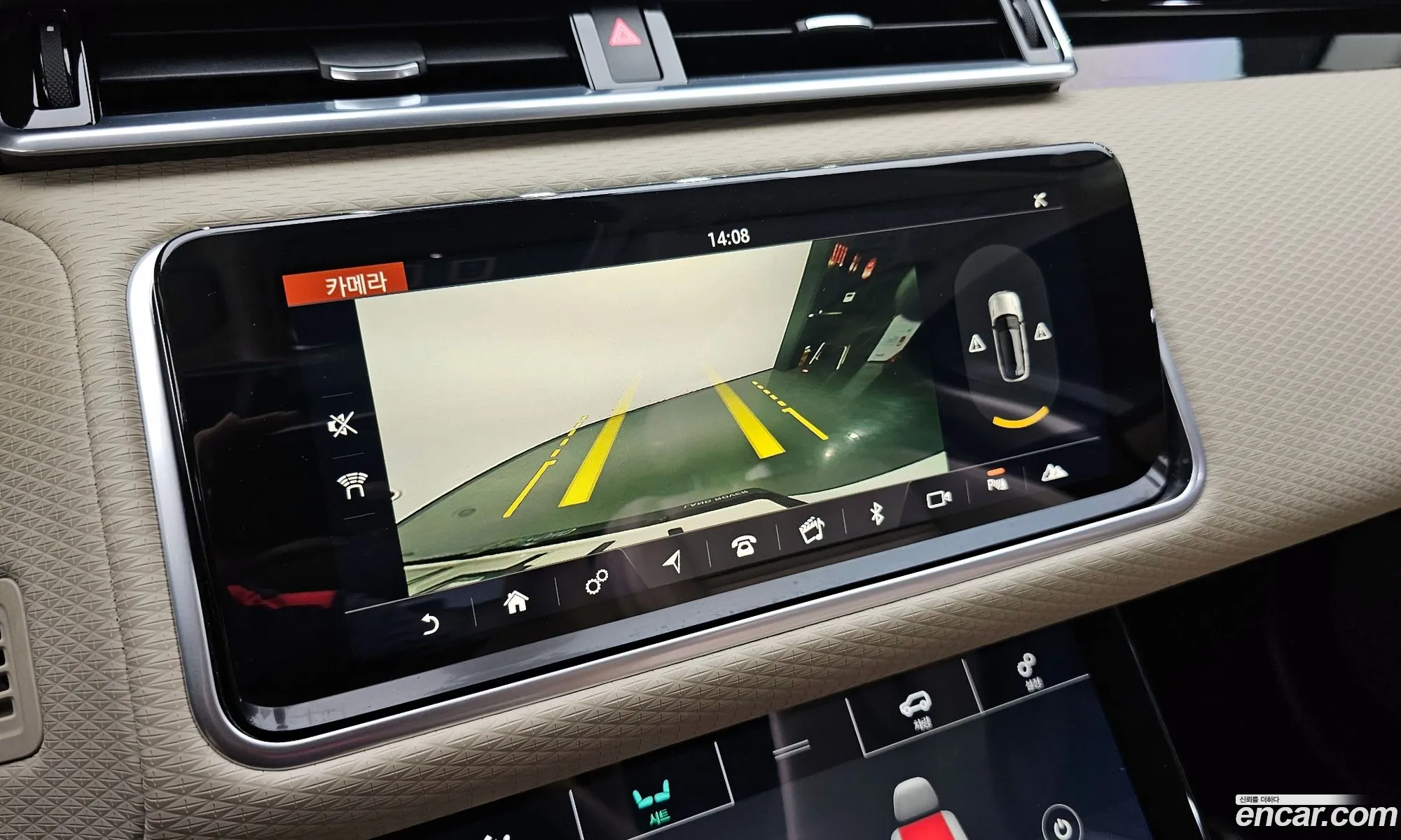 Land Rover Range Rover Velar 2018 — 14