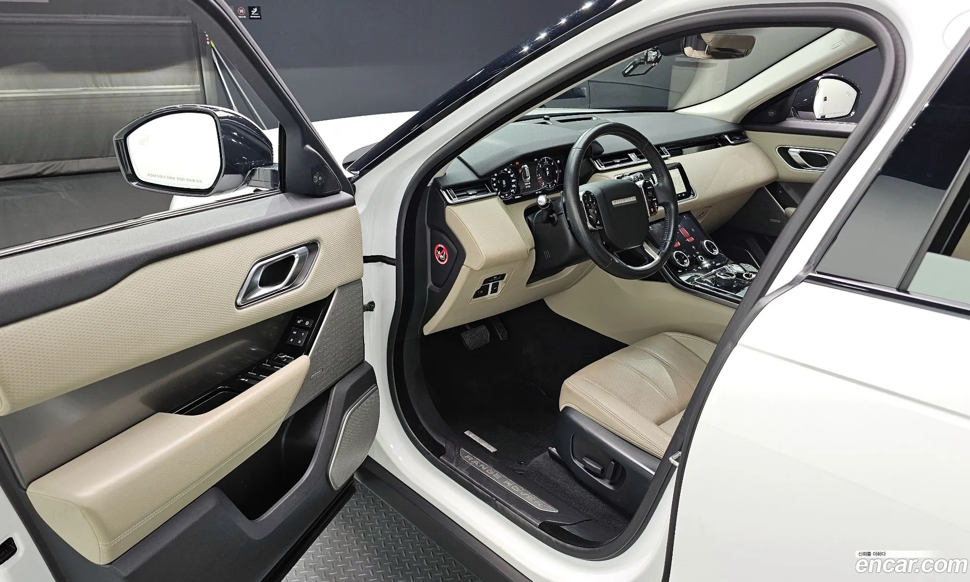 Land Rover Range Rover Velar 2018 — 15