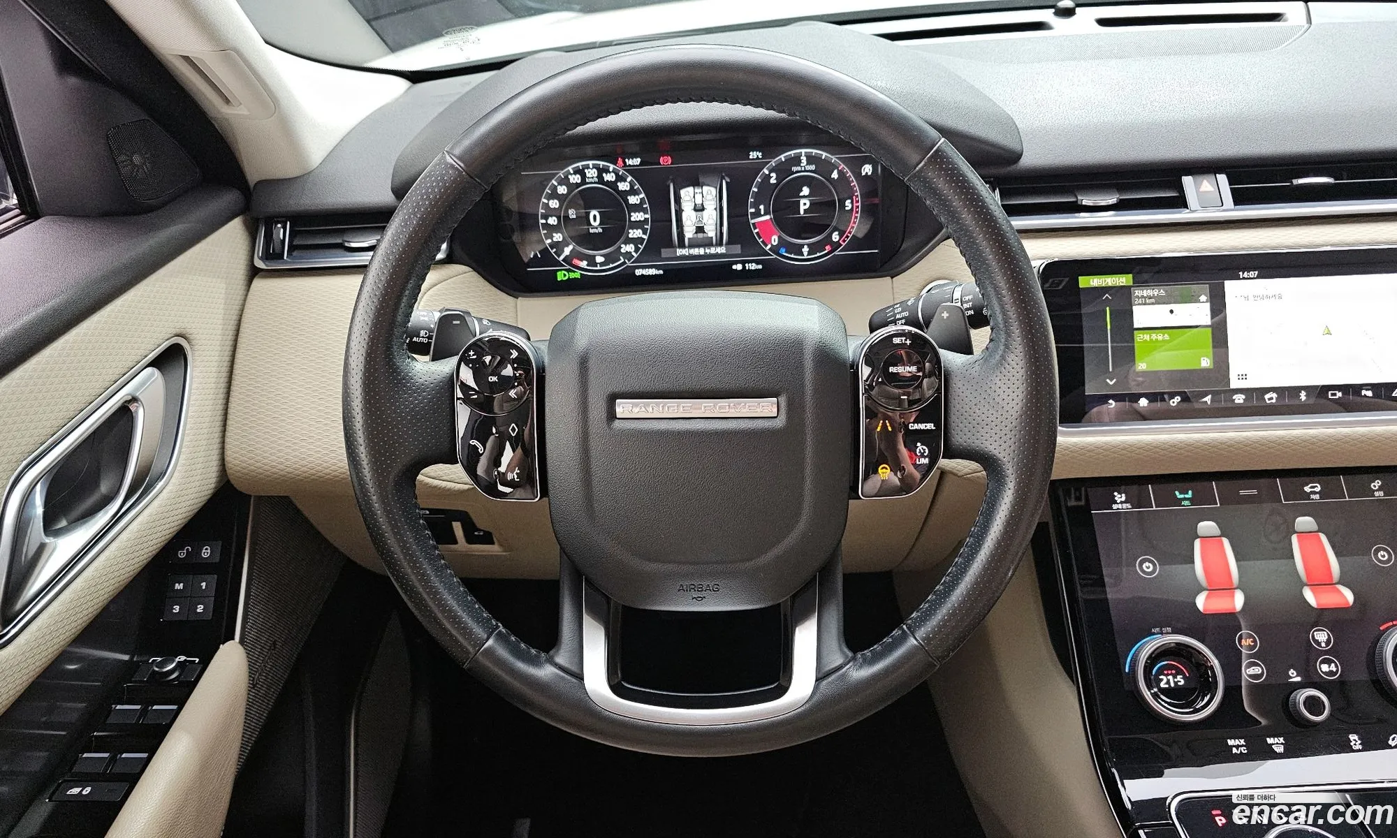 Land Rover Range Rover Velar 2018 — 13