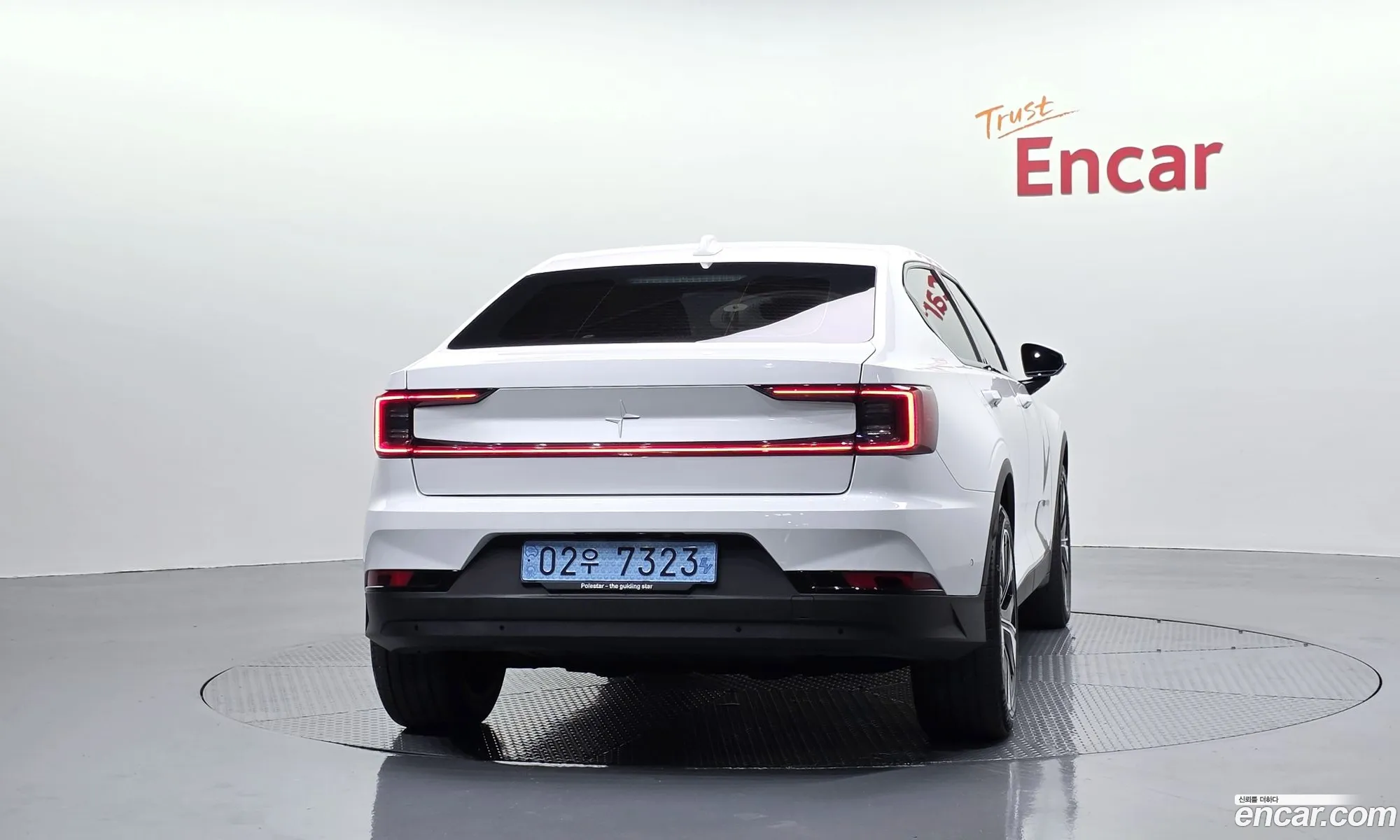 Polestar Polestar 2 2022 YSMVSEGA8PL112229 — 27